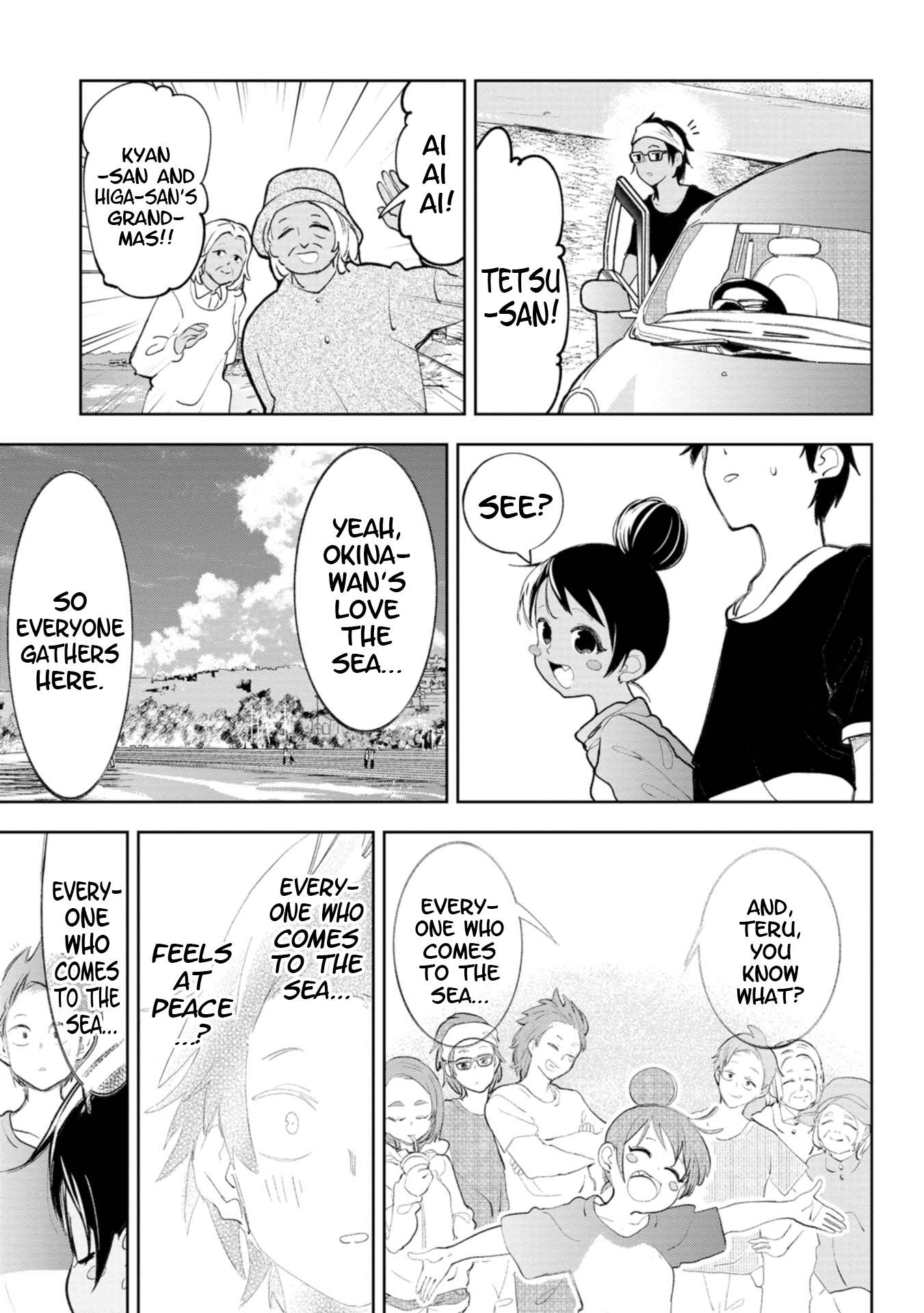 Page 7 of Chapter 38