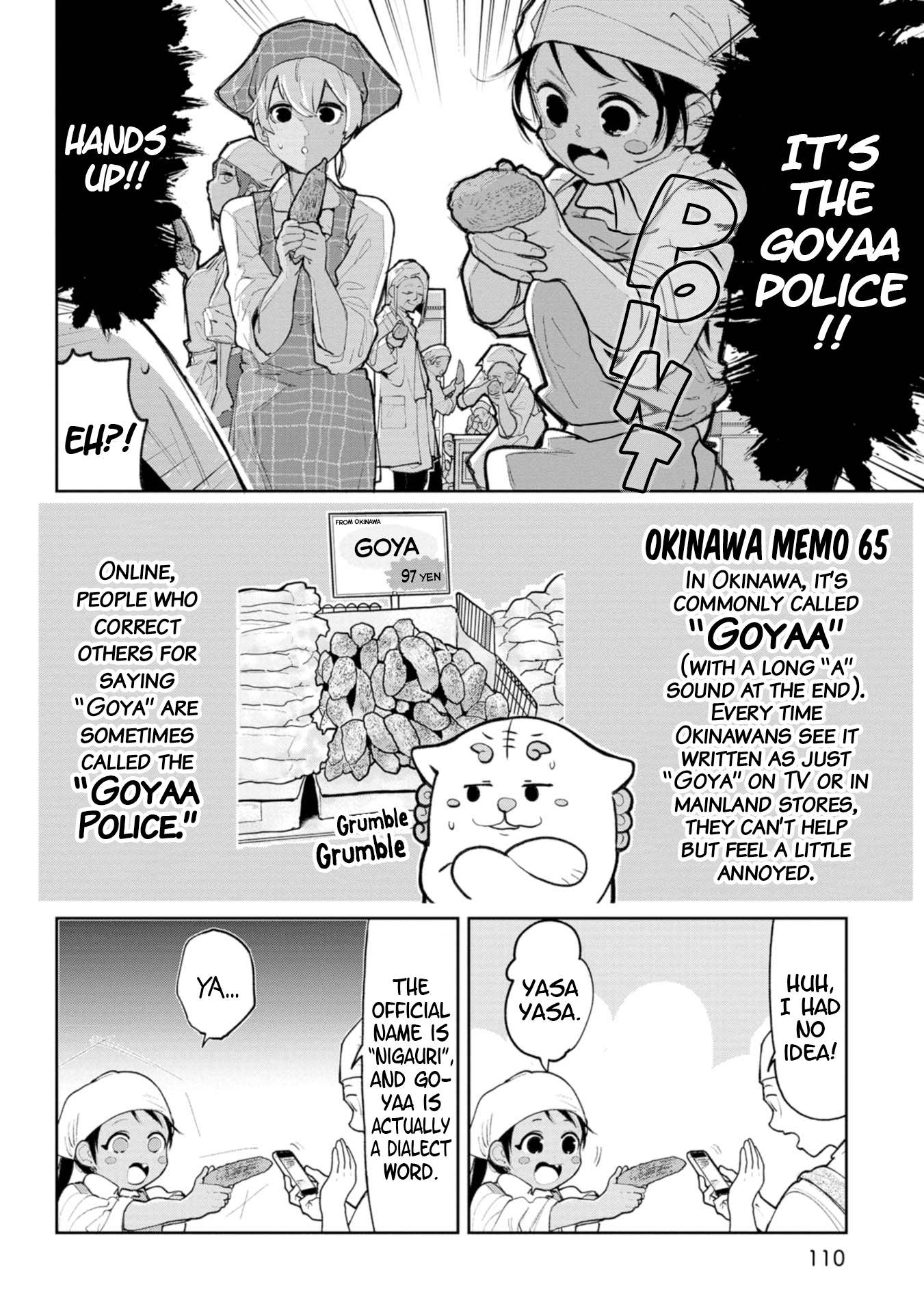 Page 2 of Chapter 39