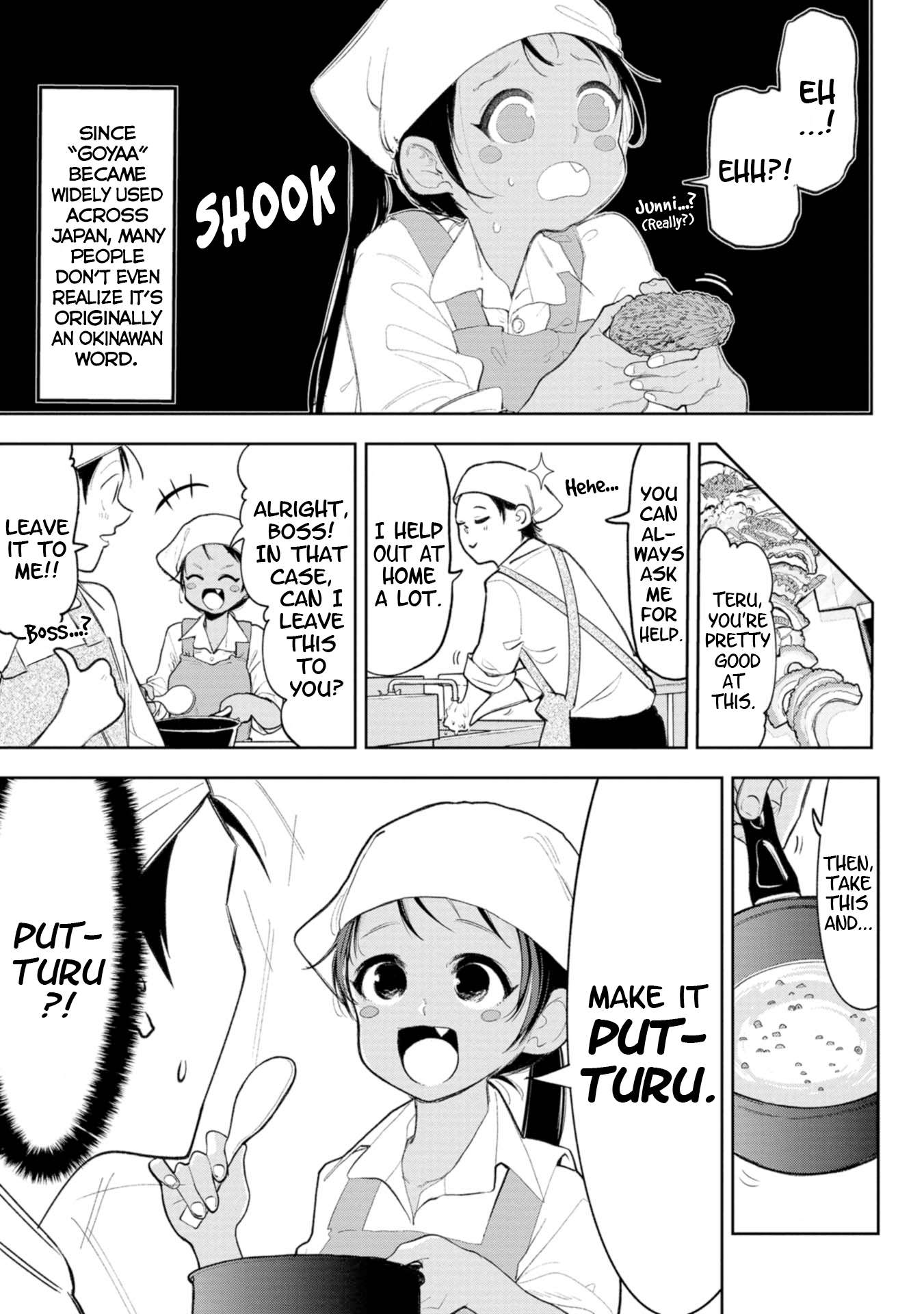 Page 3 of Chapter 39