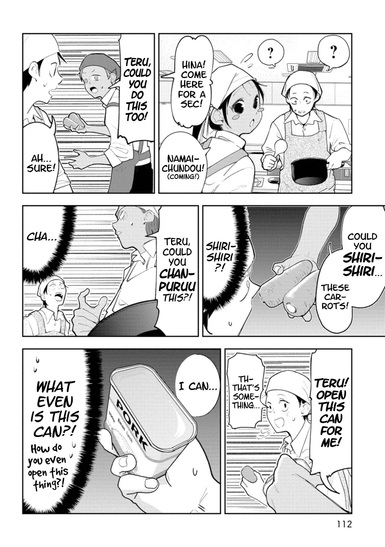 Page 4 of Chapter 39