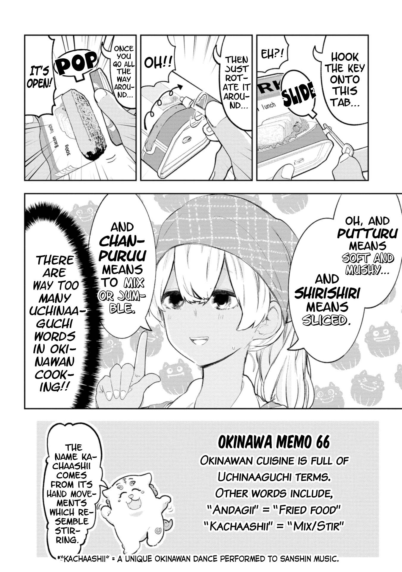 Page 6 of Chapter 39