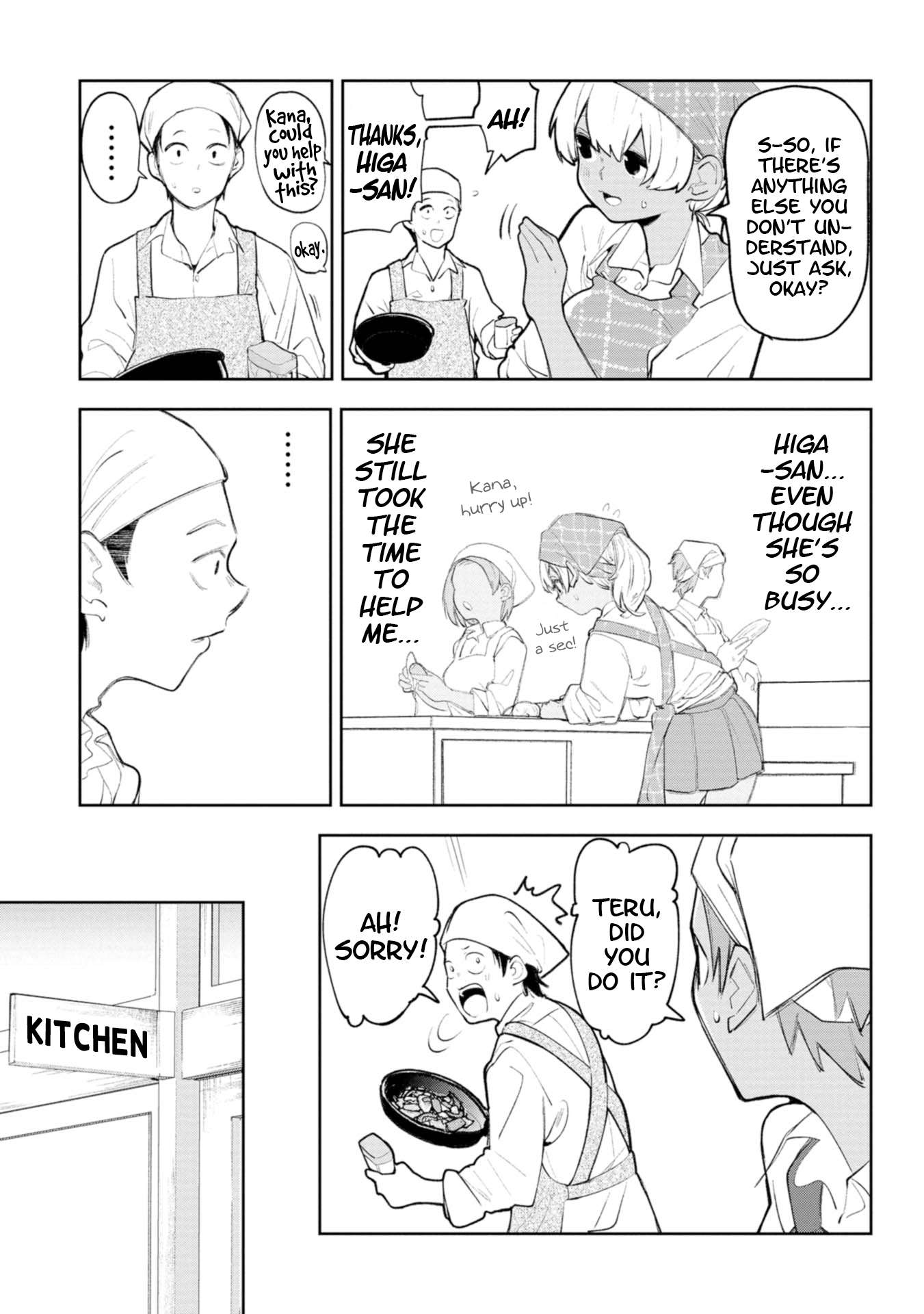 Page 7 of Chapter 39