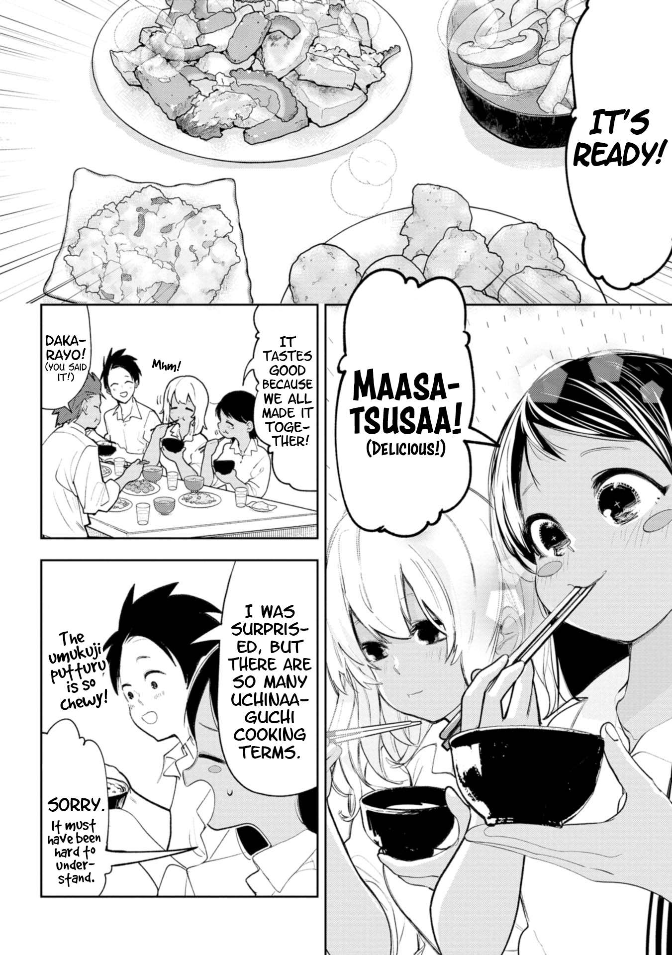Page 8 of Chapter 39