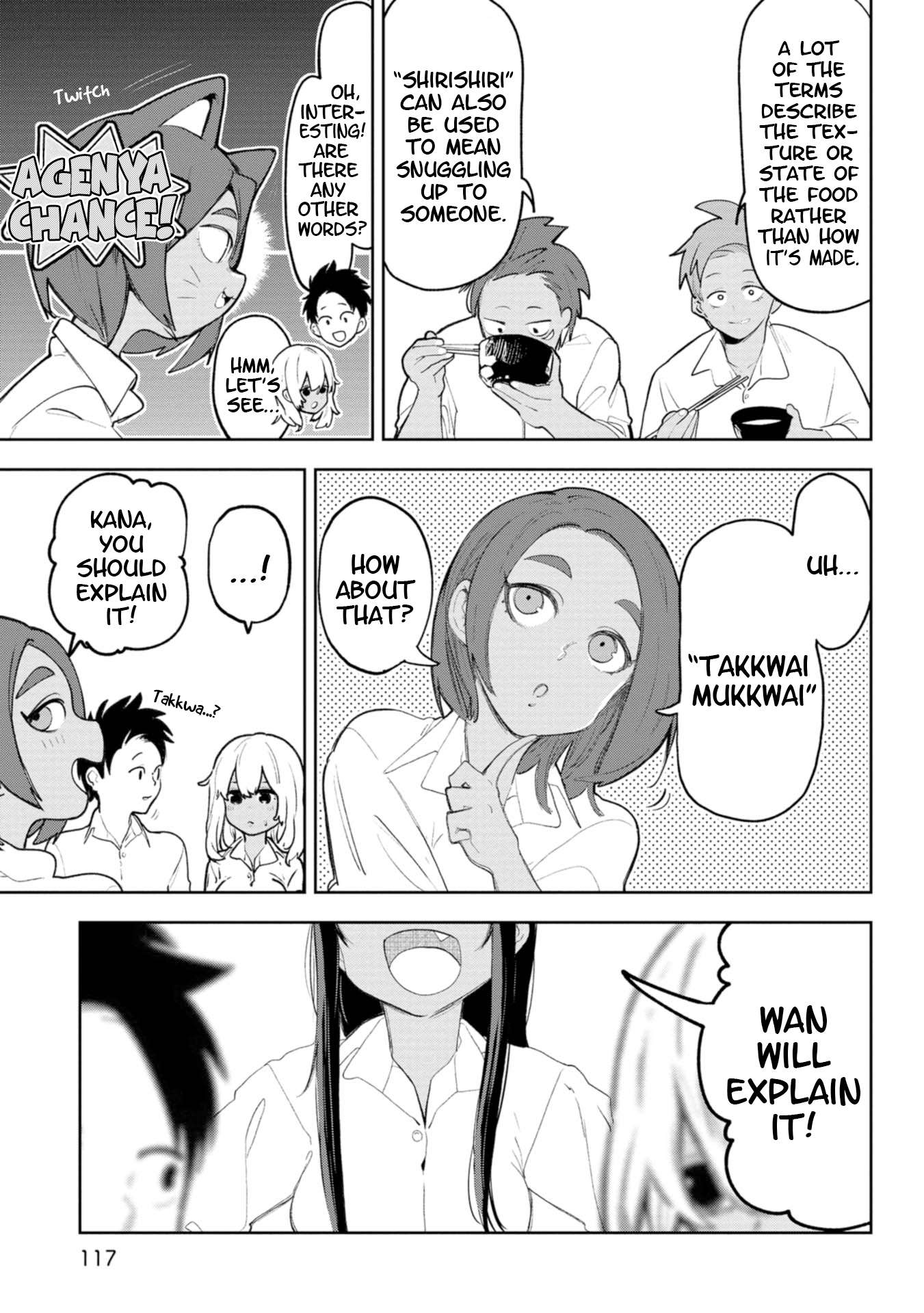 Page 9 of Chapter 39