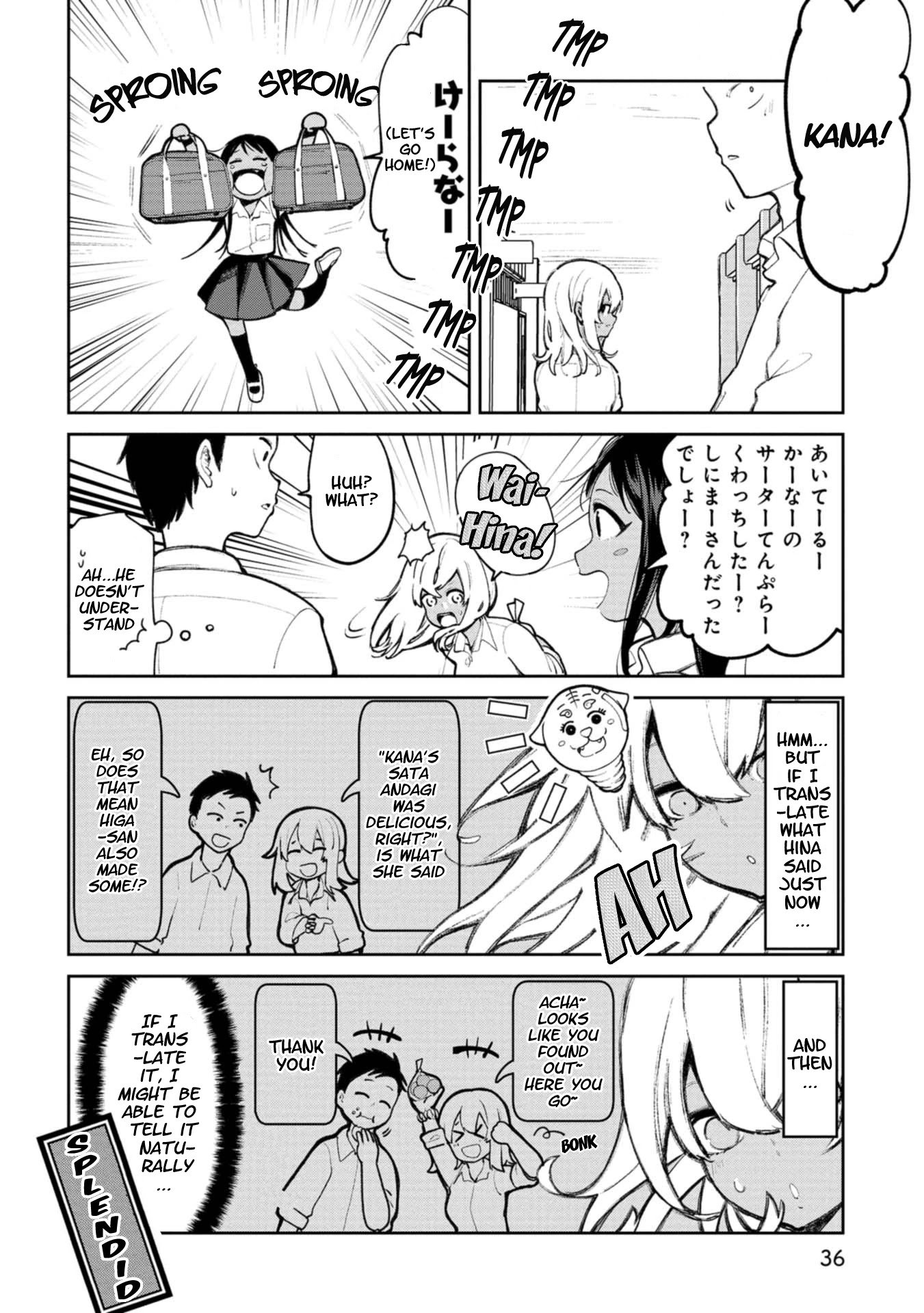 Page 8 of Chapter 4