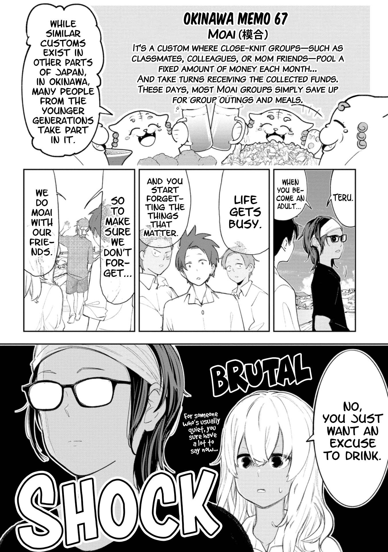Page 3 of Chapter 40