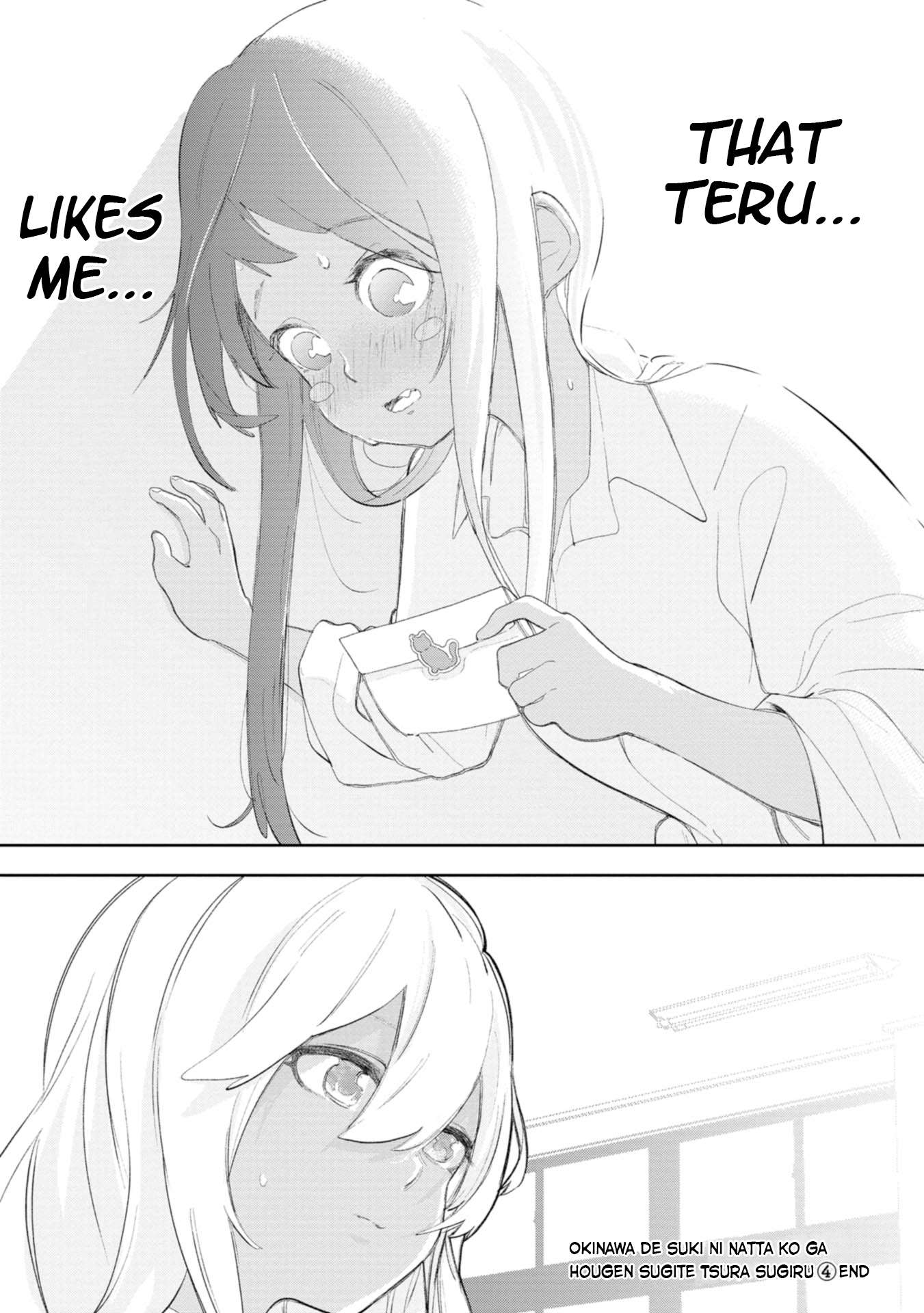 Page 13 of Chapter 40