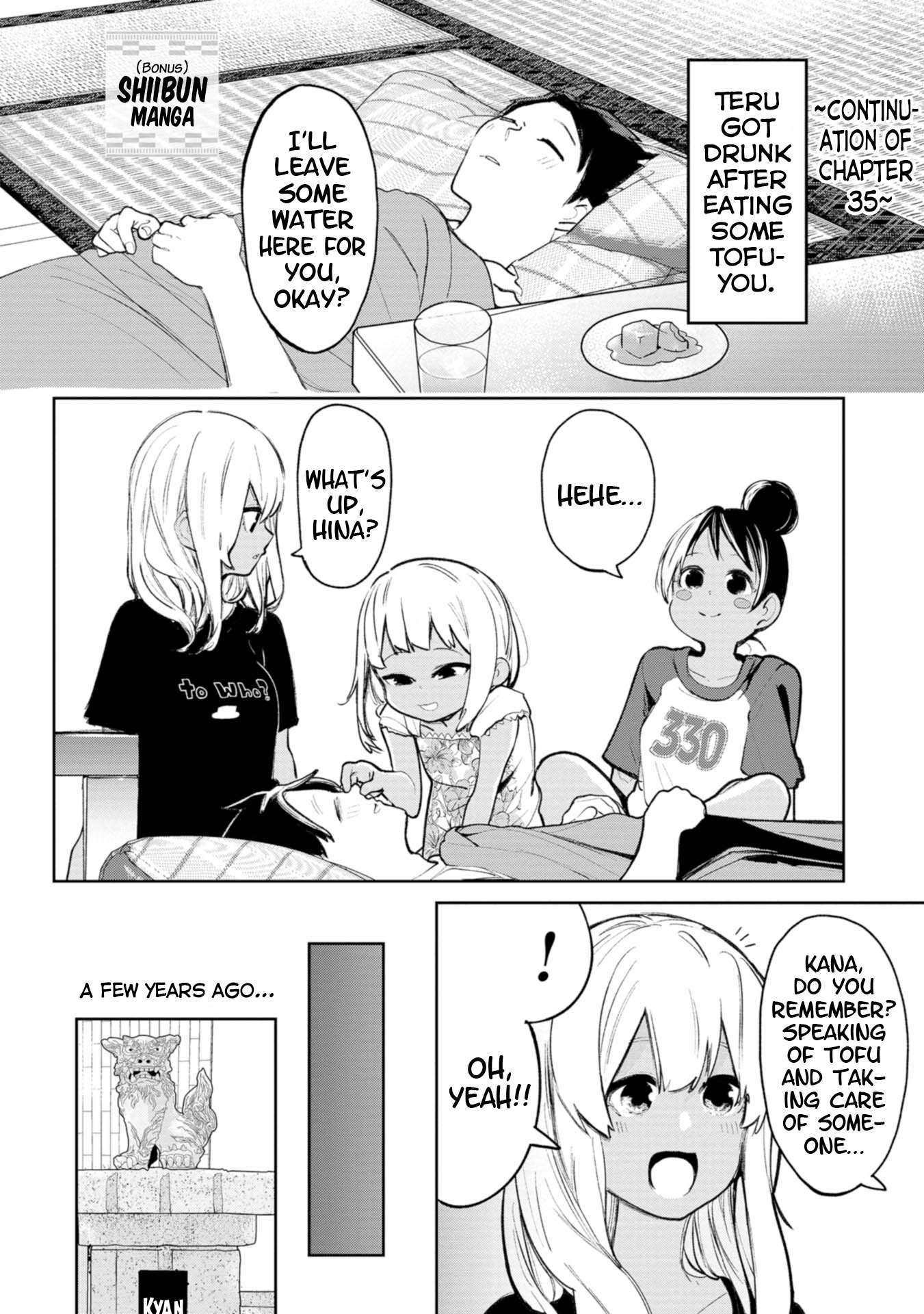 Page 1 of Chapter 40.5