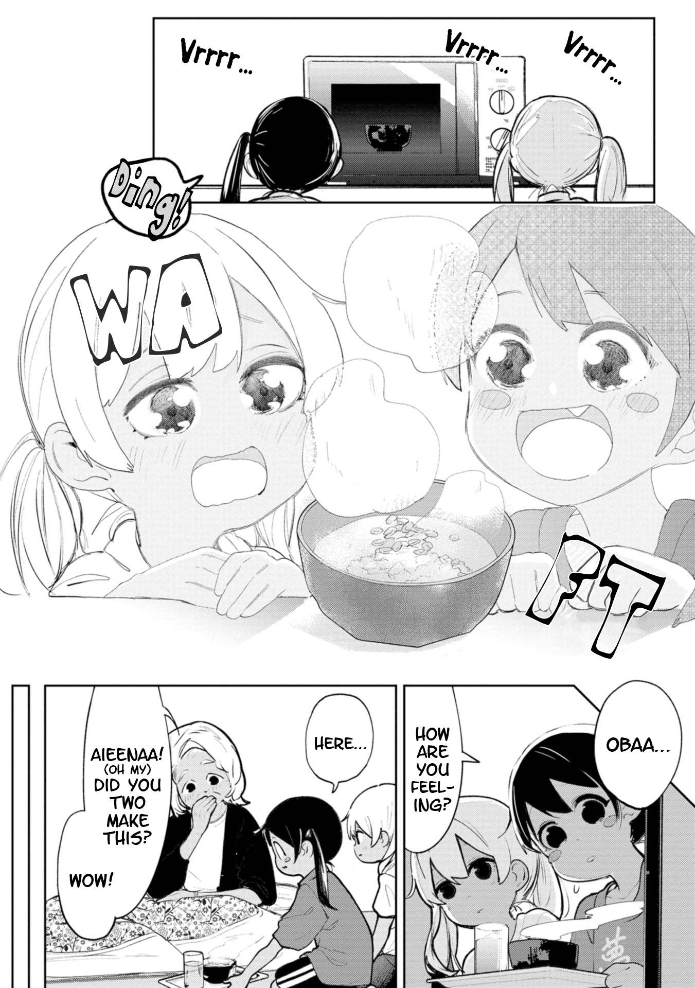 Page 6 of Chapter 40.5