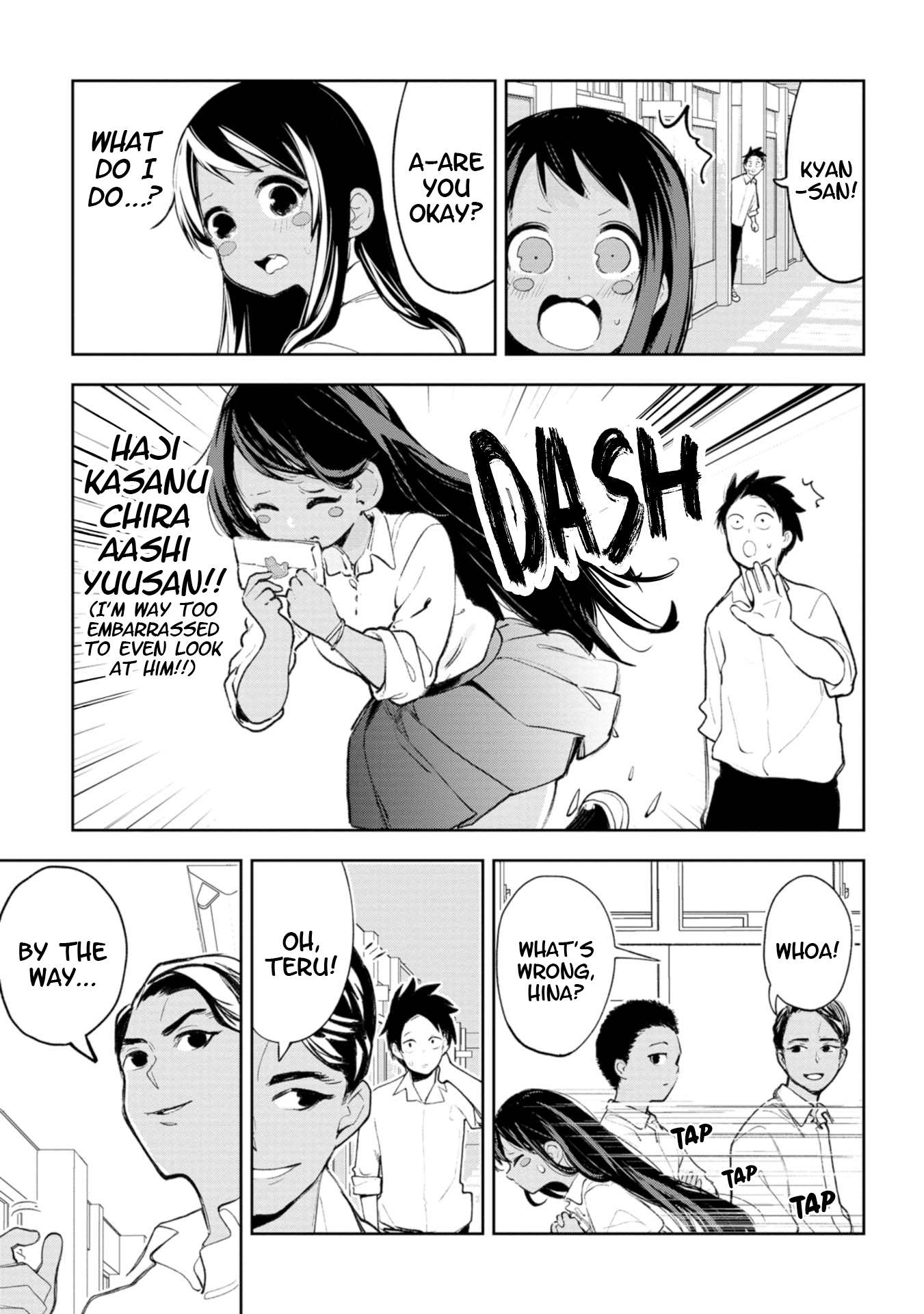 Page 7 of Chapter 41