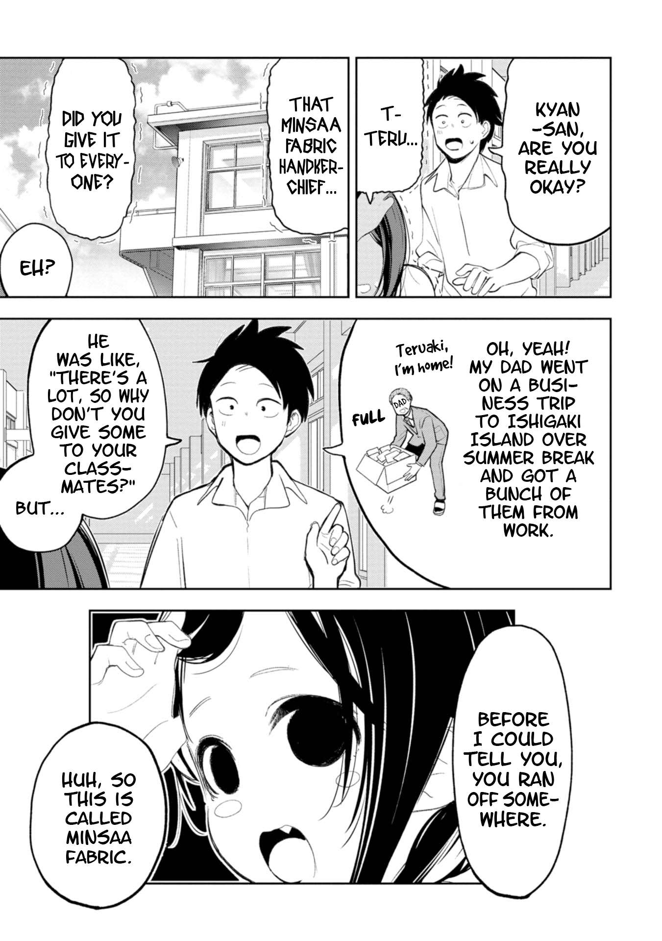 Page 9 of Chapter 41