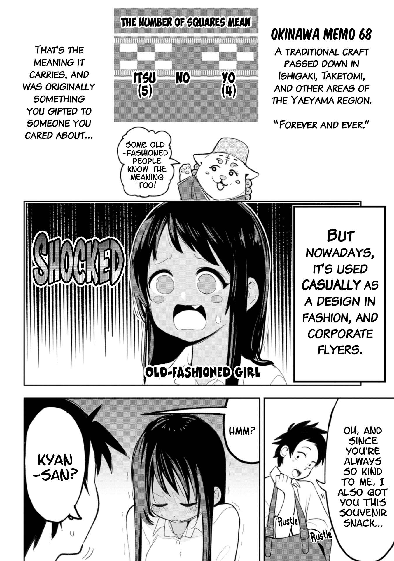 Page 10 of Chapter 41