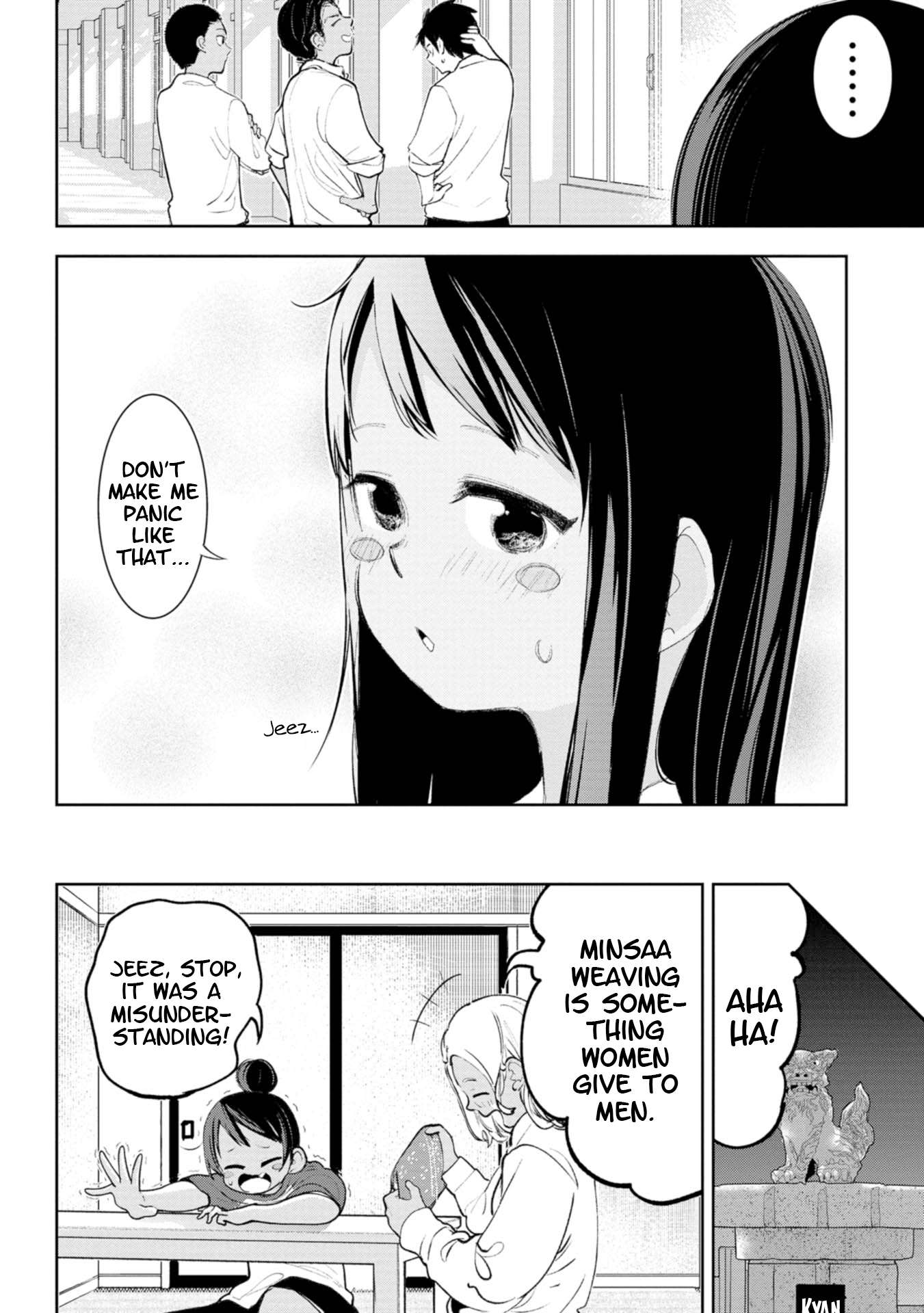 Page 12 of Chapter 41