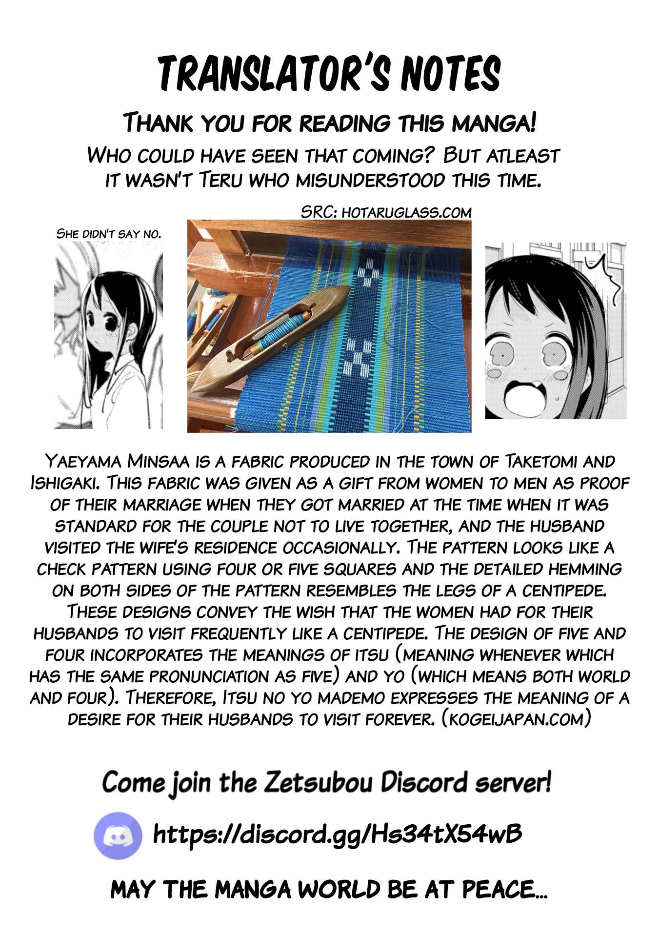 Page 13 of Chapter 41