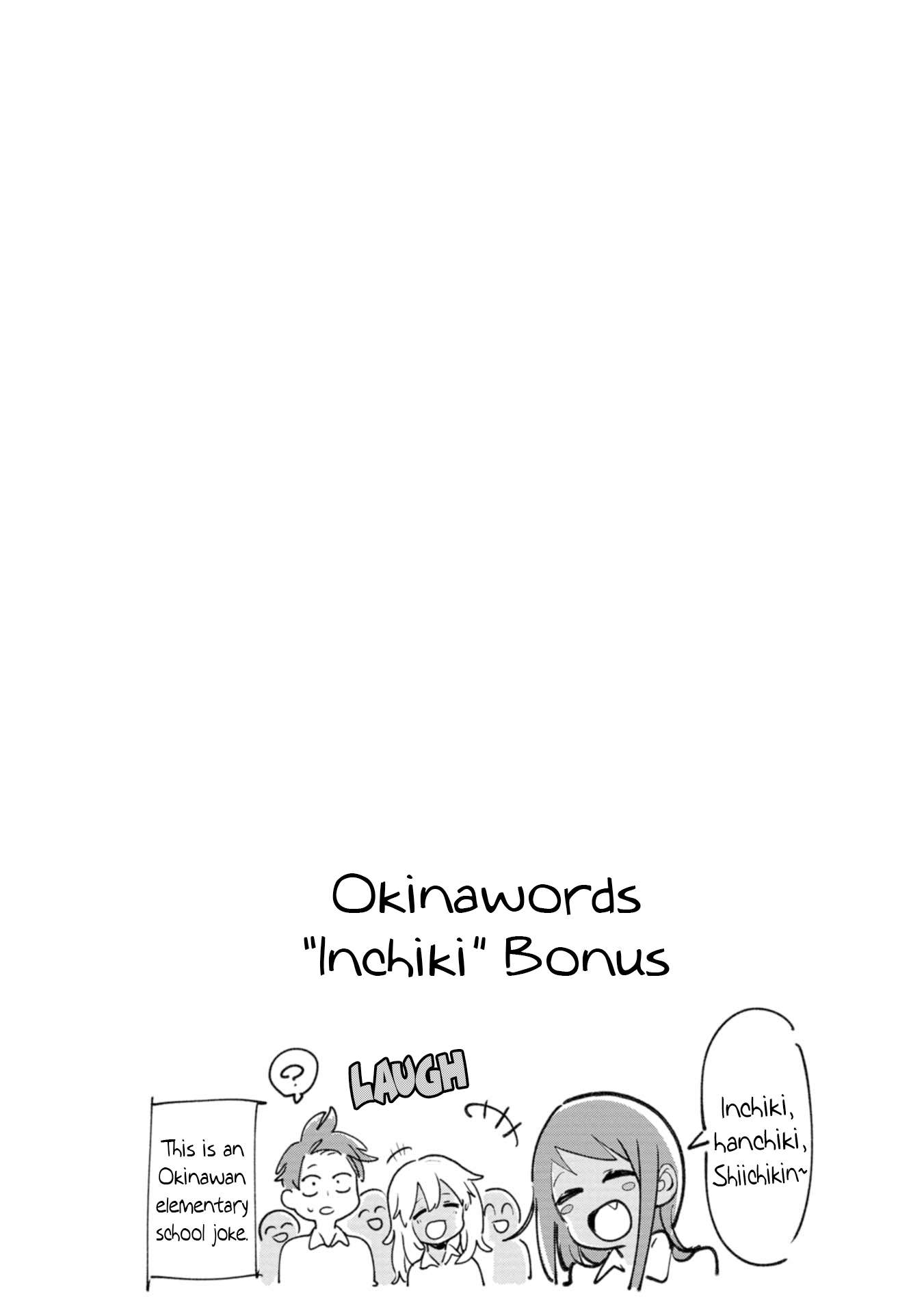 Page 7 of Chapter 41.5