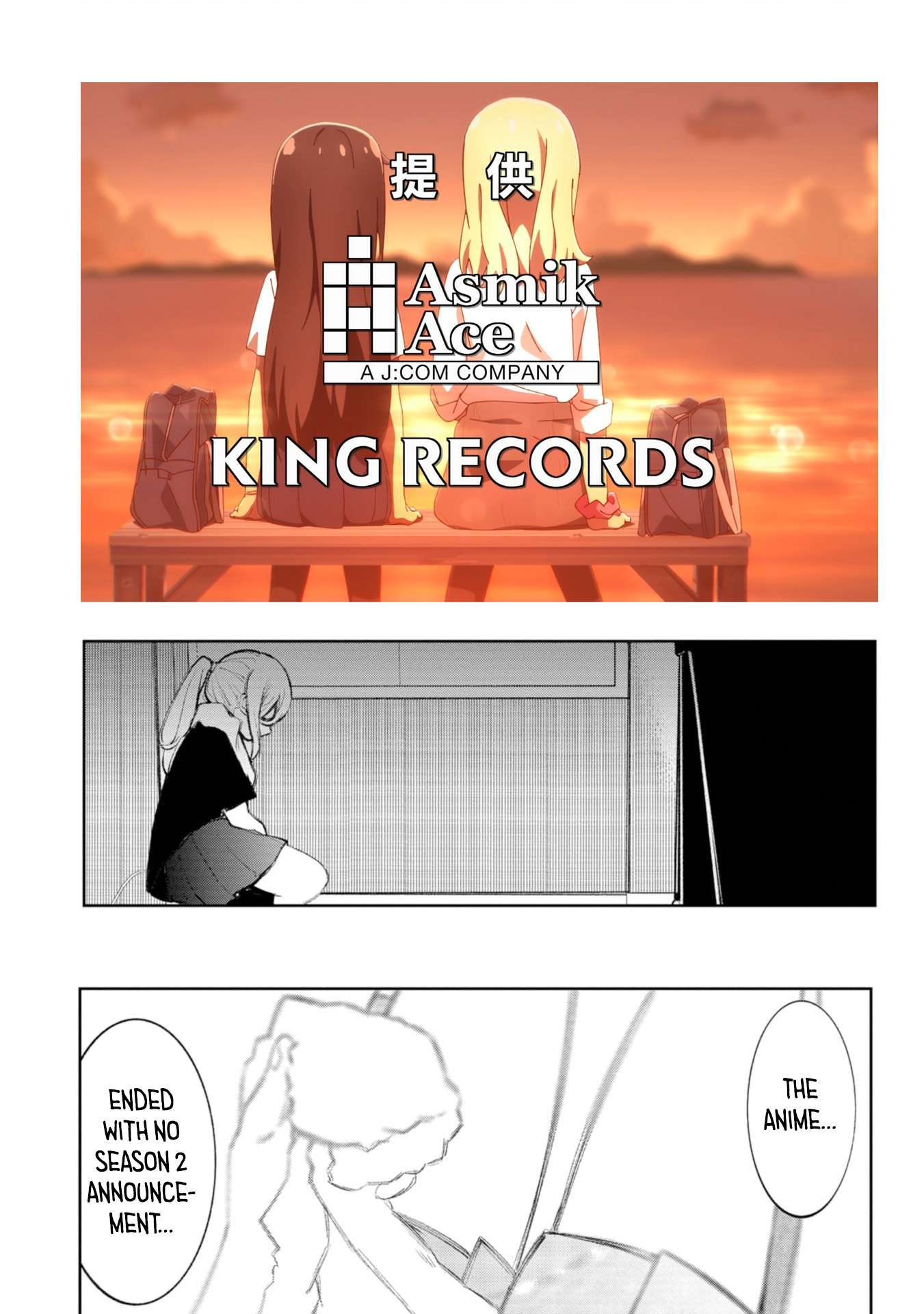 Page 1 of Chapter 42