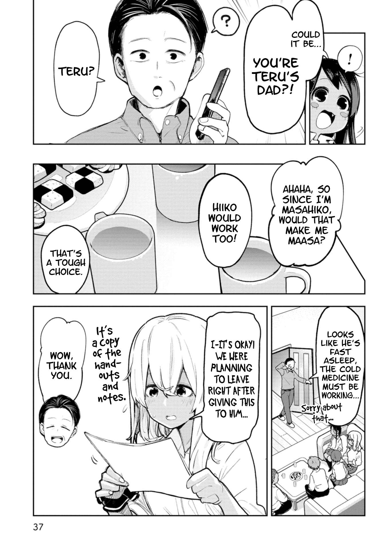 Page 3 of Chapter 43