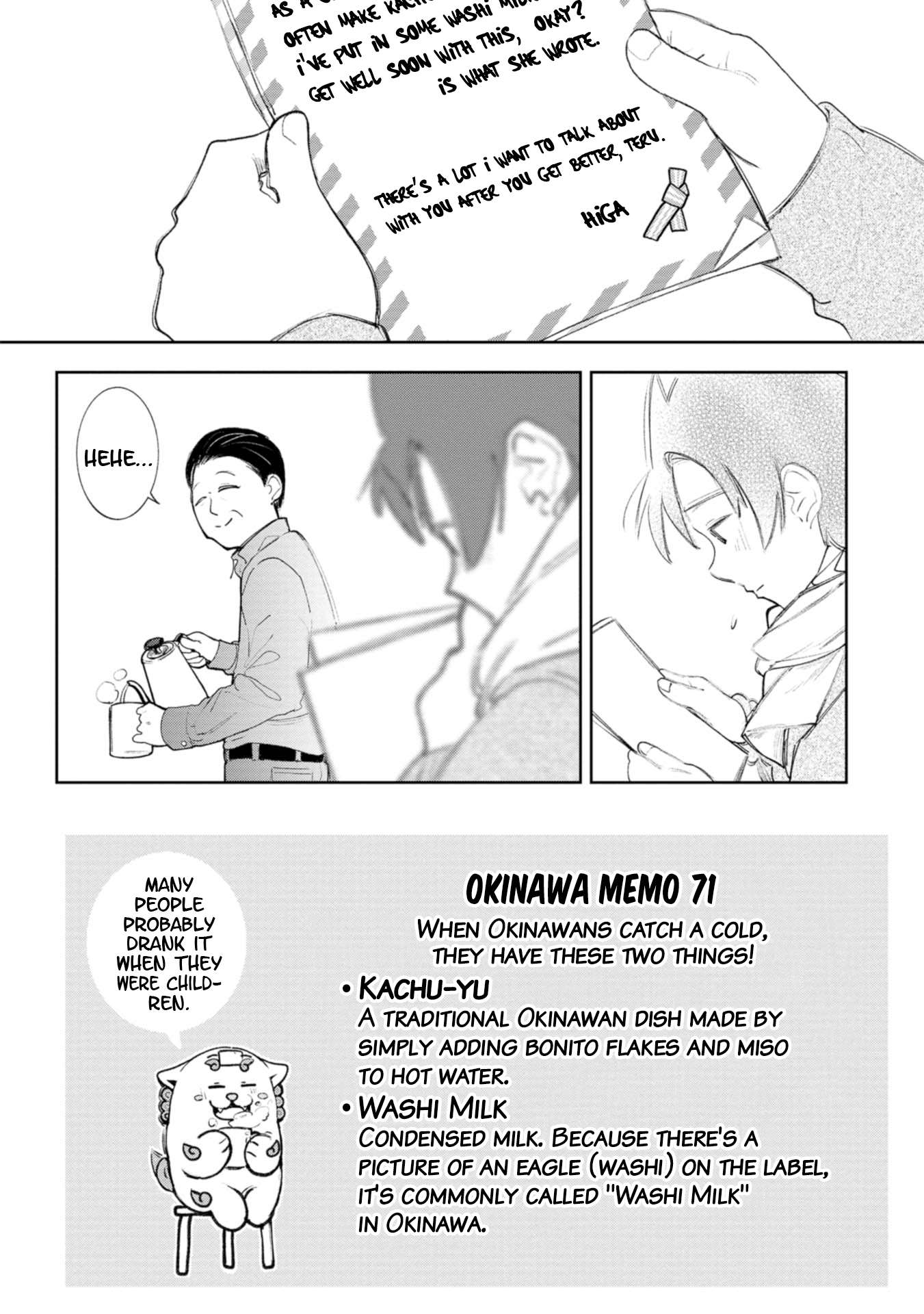 Page 10 of Chapter 43
