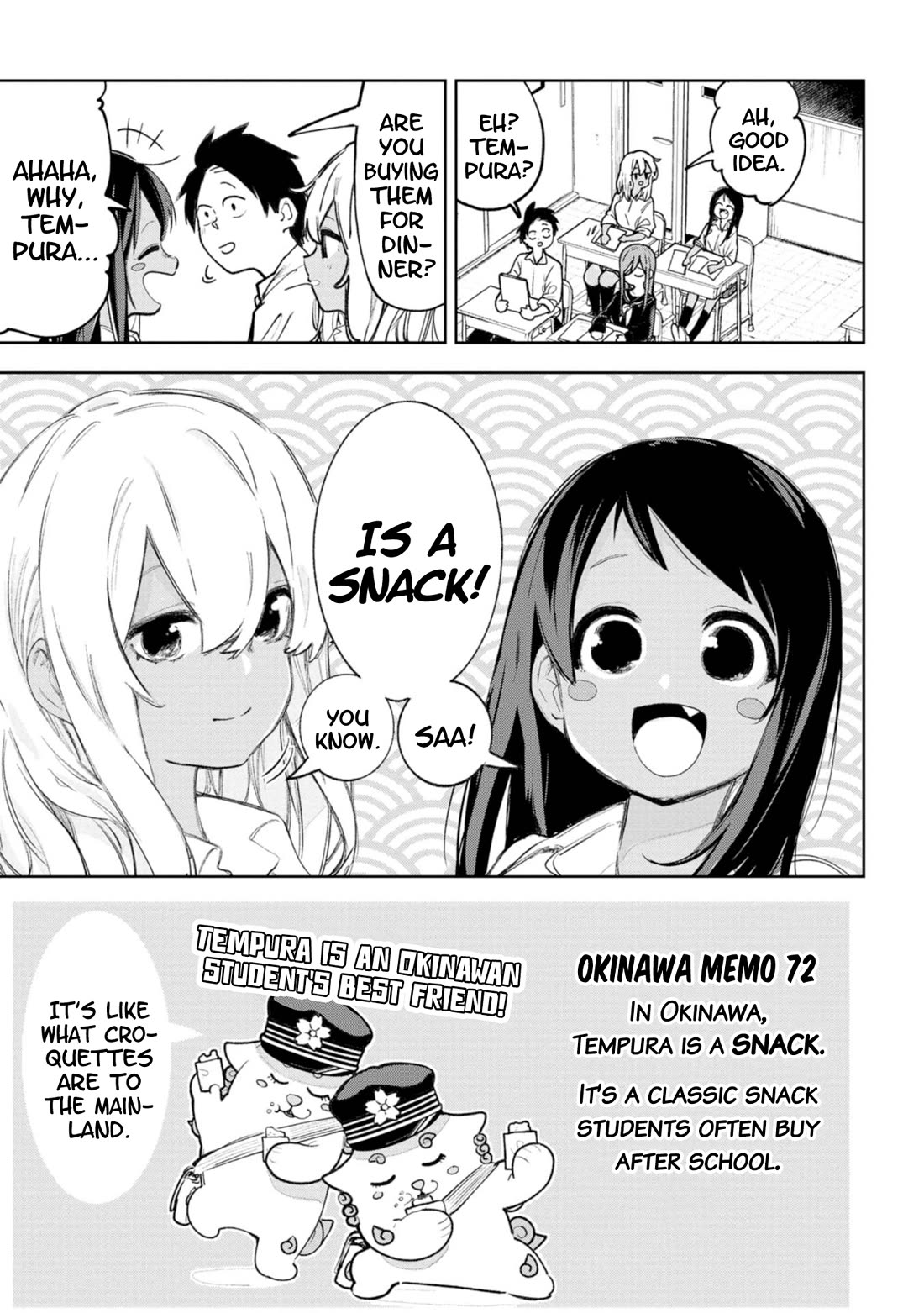 Page 6 of Chapter 44
