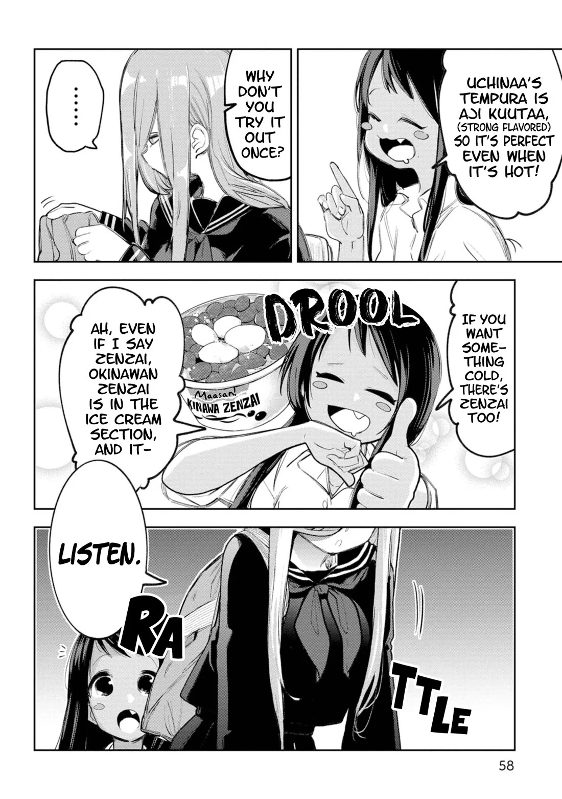 Page 9 of Chapter 44