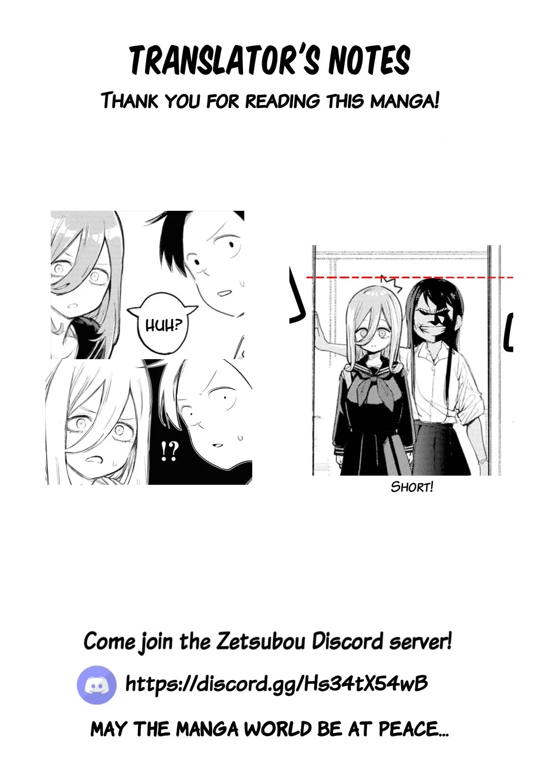 Page 16 of Chapter 44