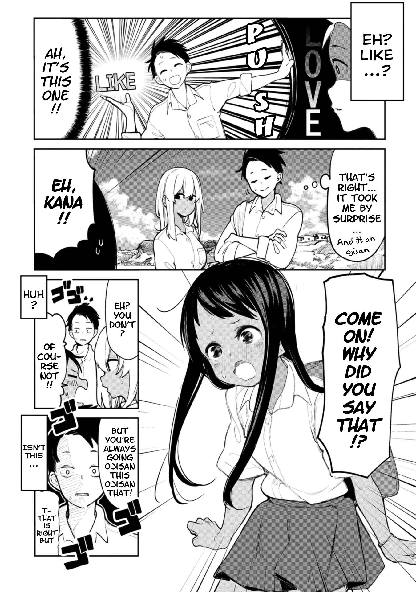 Page 3 of Chapter 5