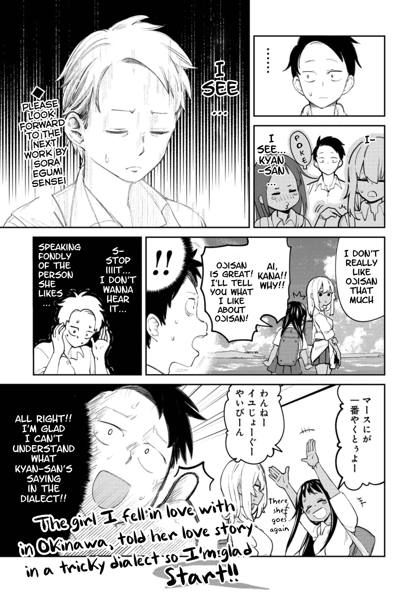 Page 5 of Chapter 5
