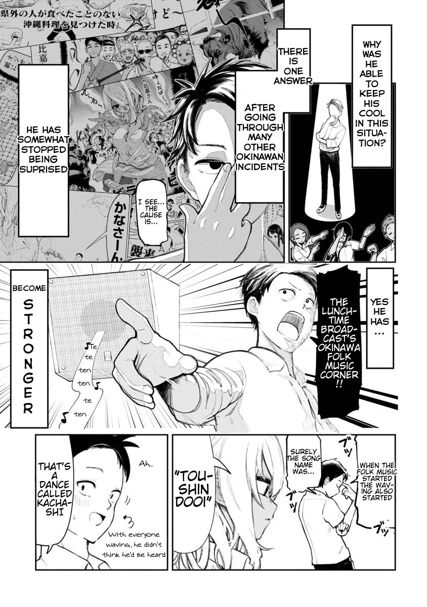 Page 4 of Chapter 7