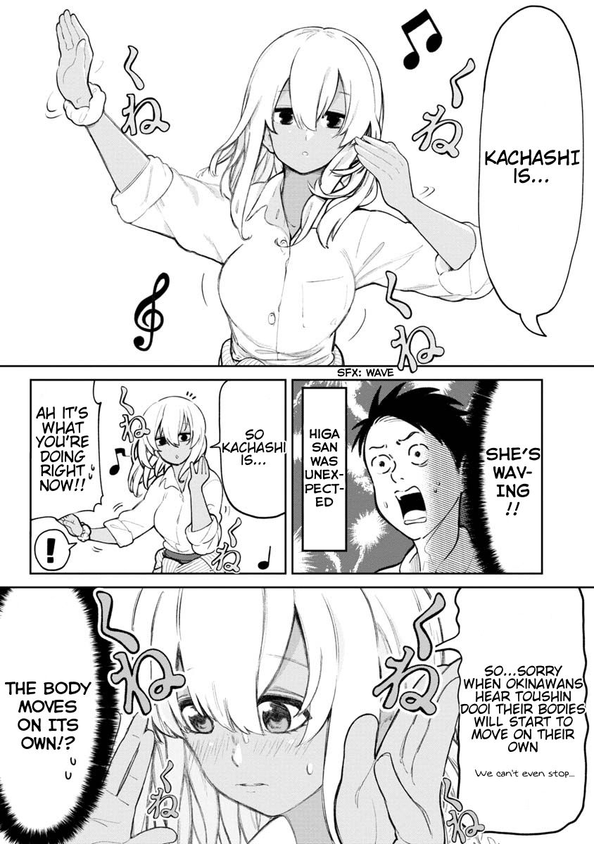 Page 5 of Chapter 7