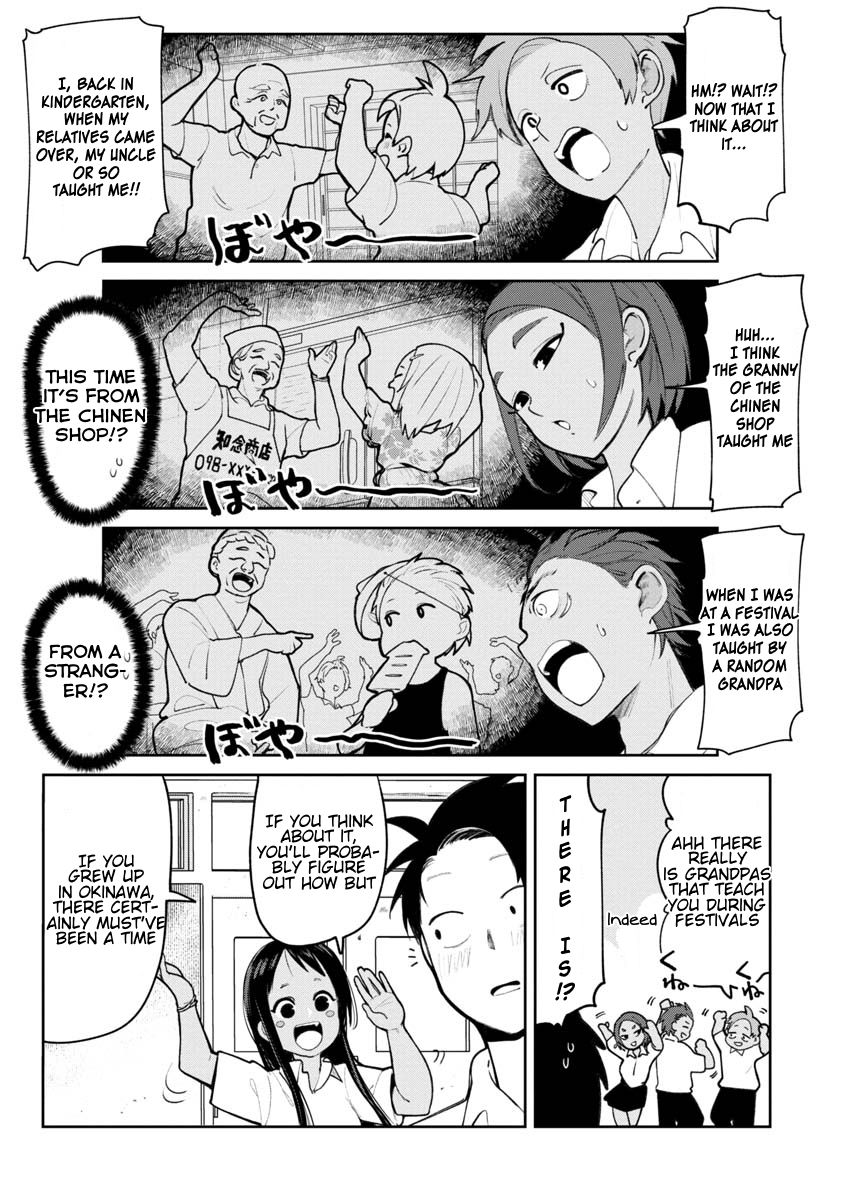 Page 7 of Chapter 7