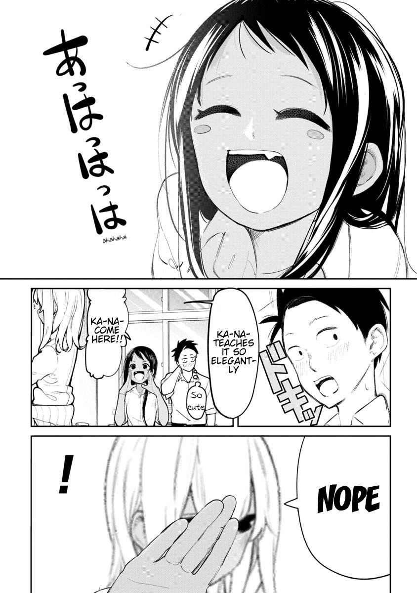 Page 11 of Chapter 7