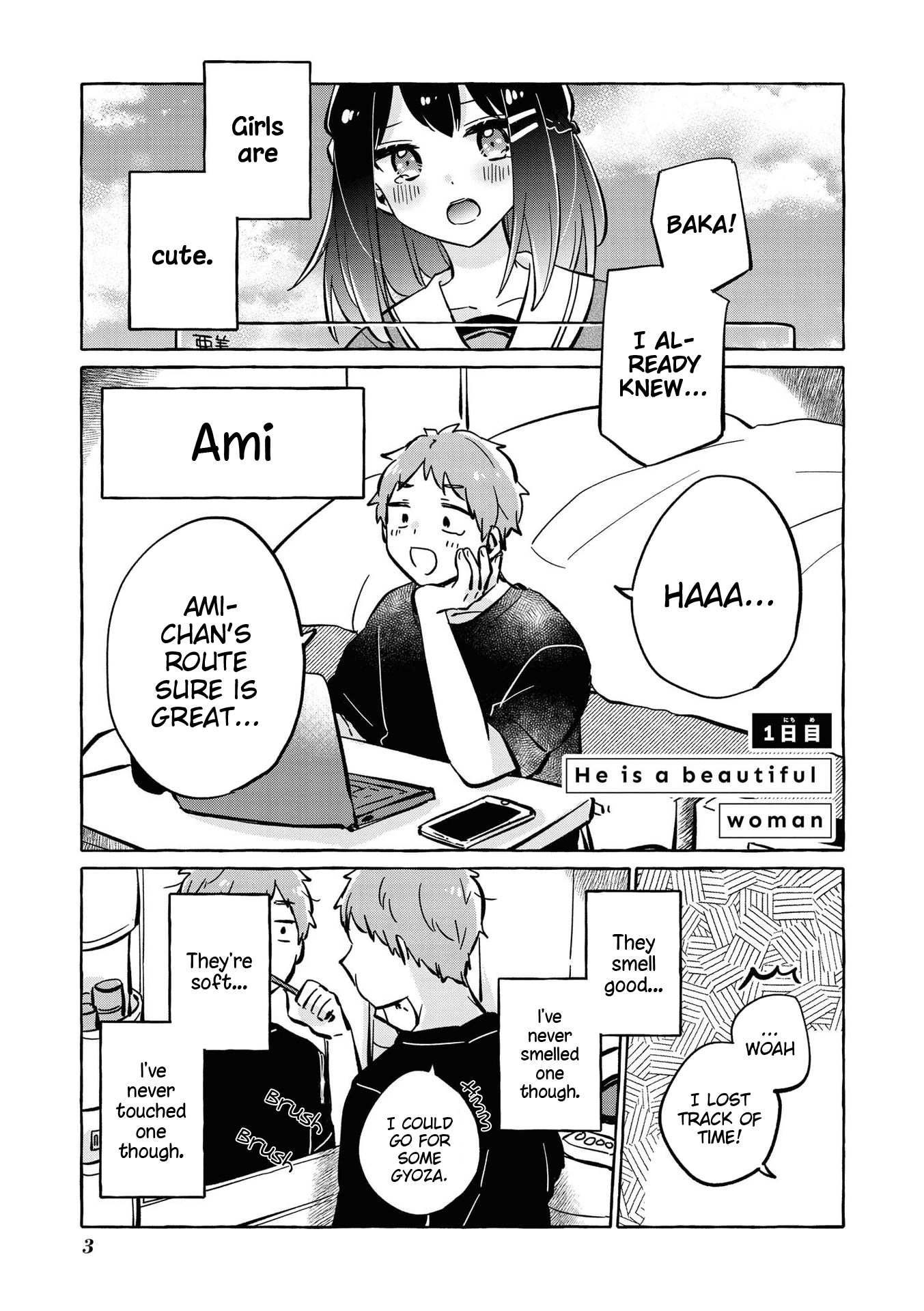 Page 6 of Chapter 1