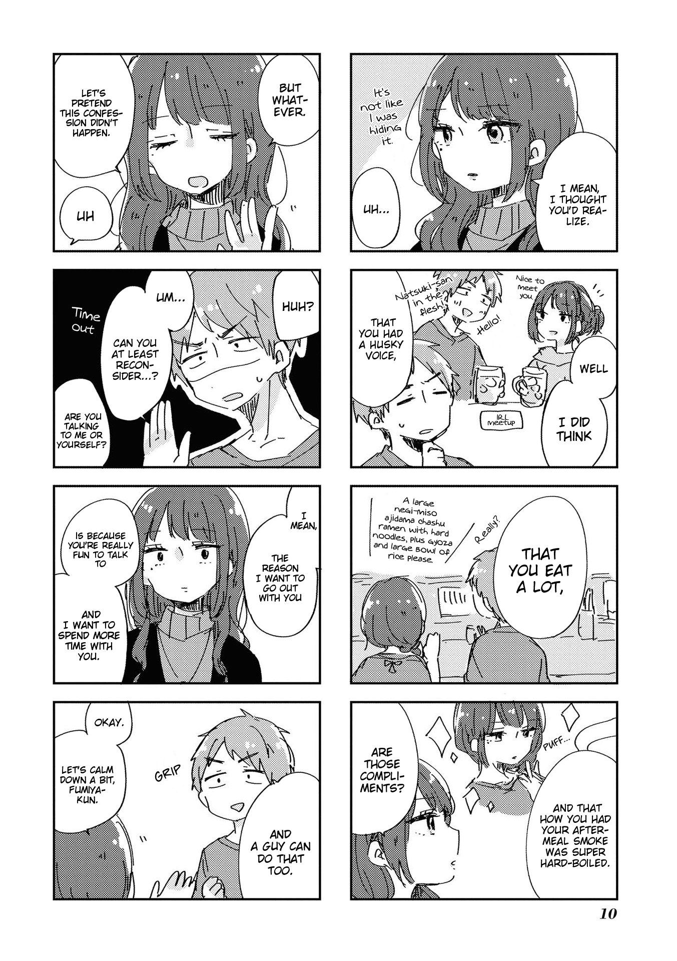 Page 13 of Chapter 1