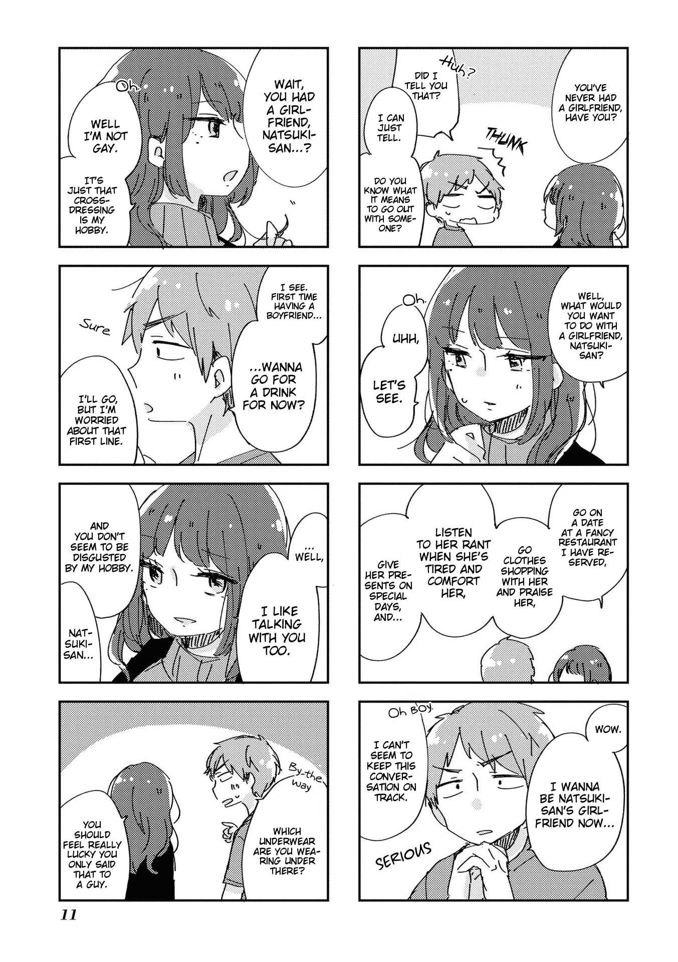 Page 14 of Chapter 1