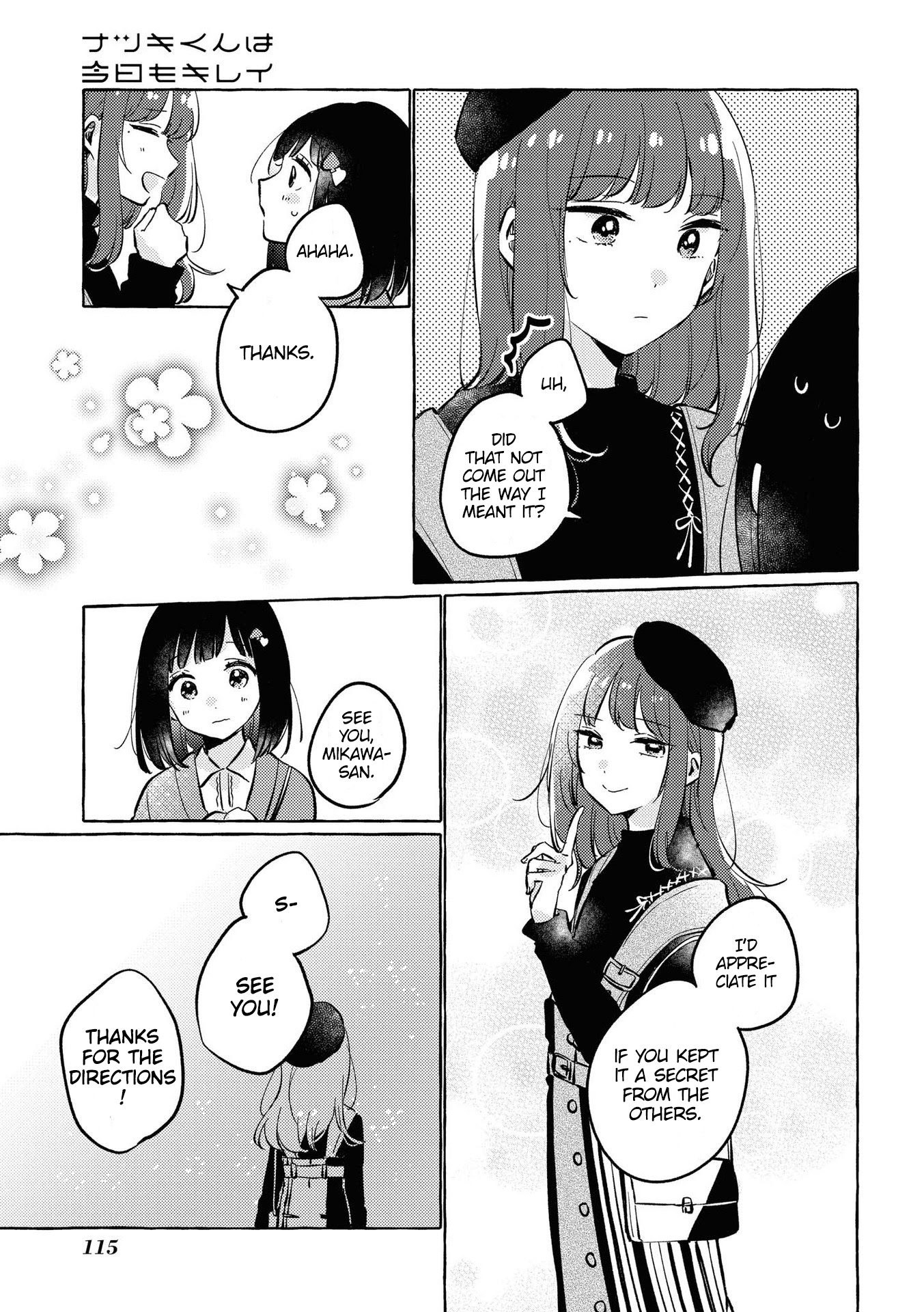 Page 6 of Chapter 15