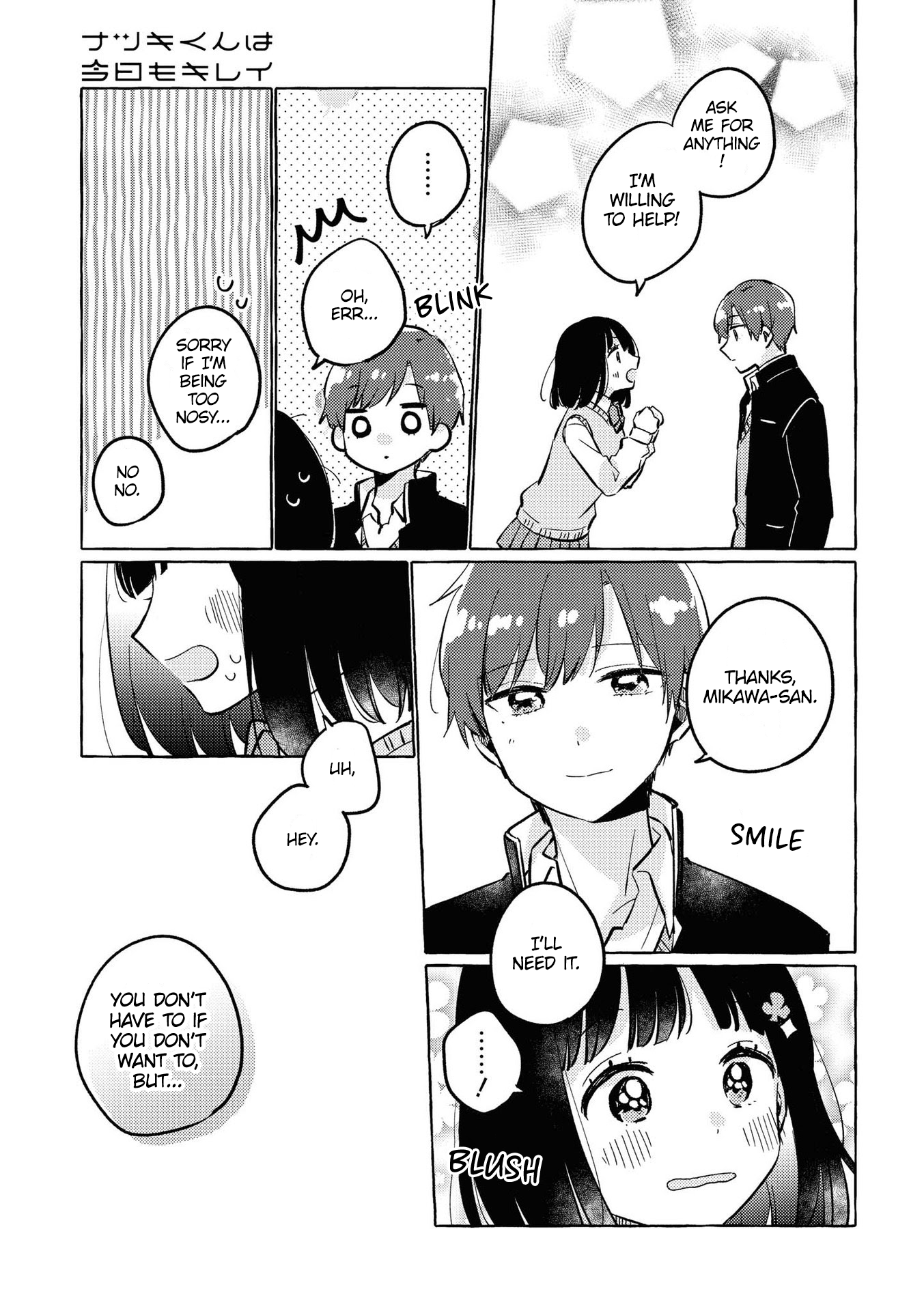 Page 12 of Chapter 15