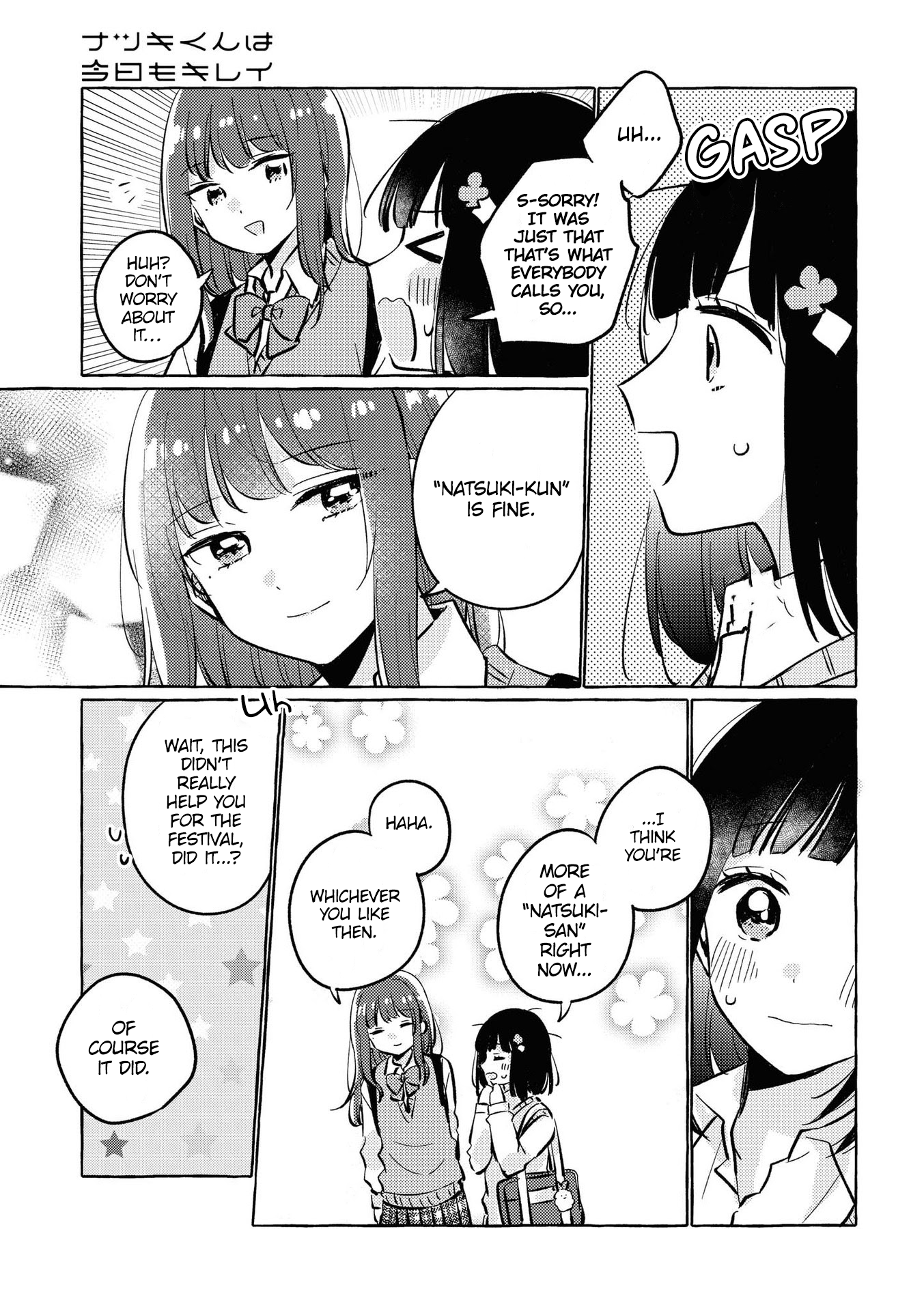 Page 6 of Chapter 16