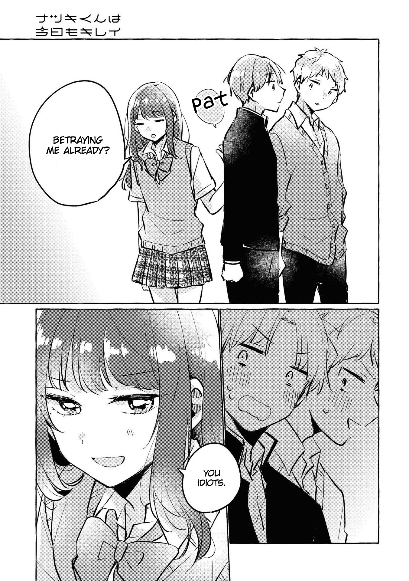 Page 10 of Chapter 16