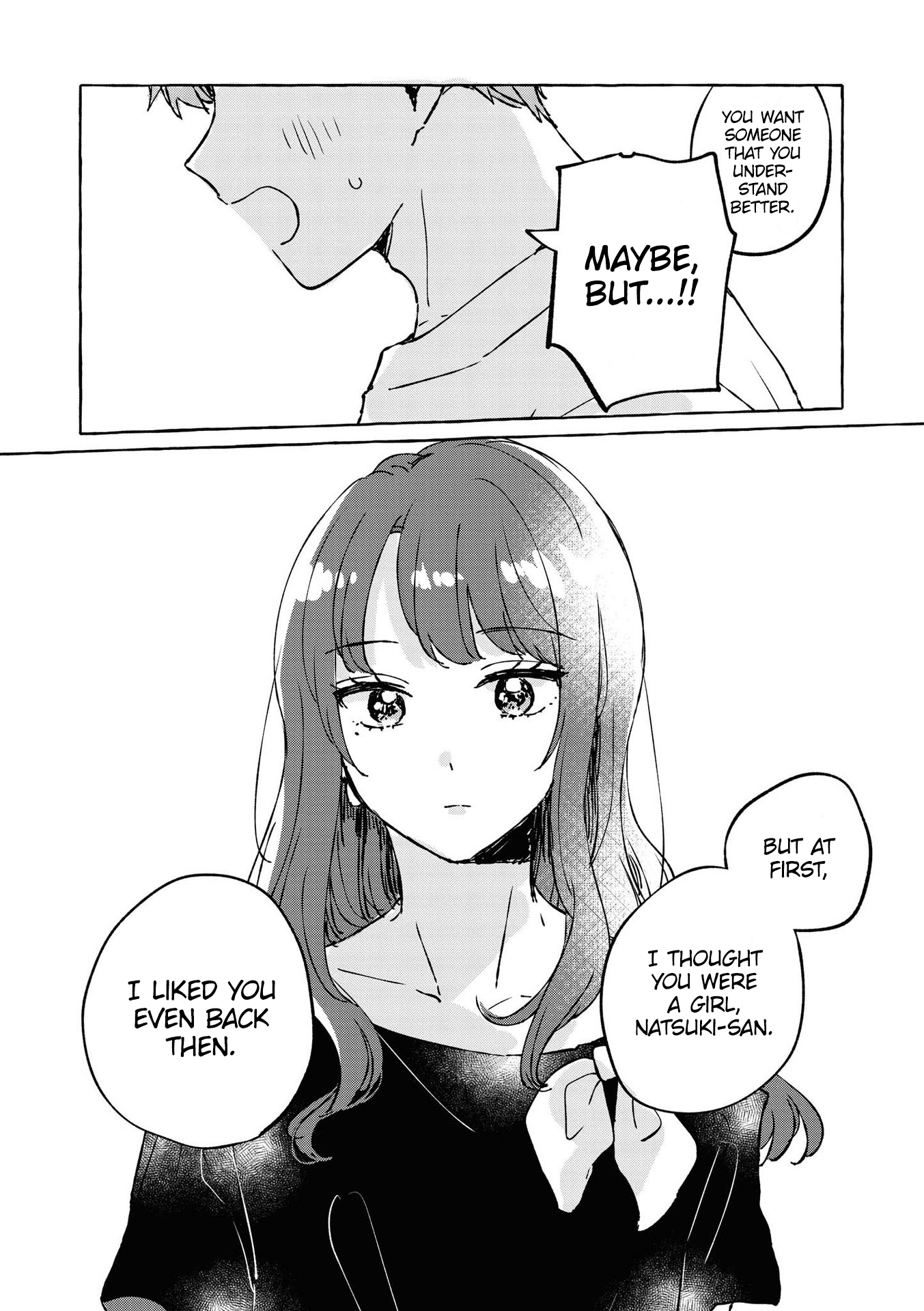 Page 15 of Chapter 17