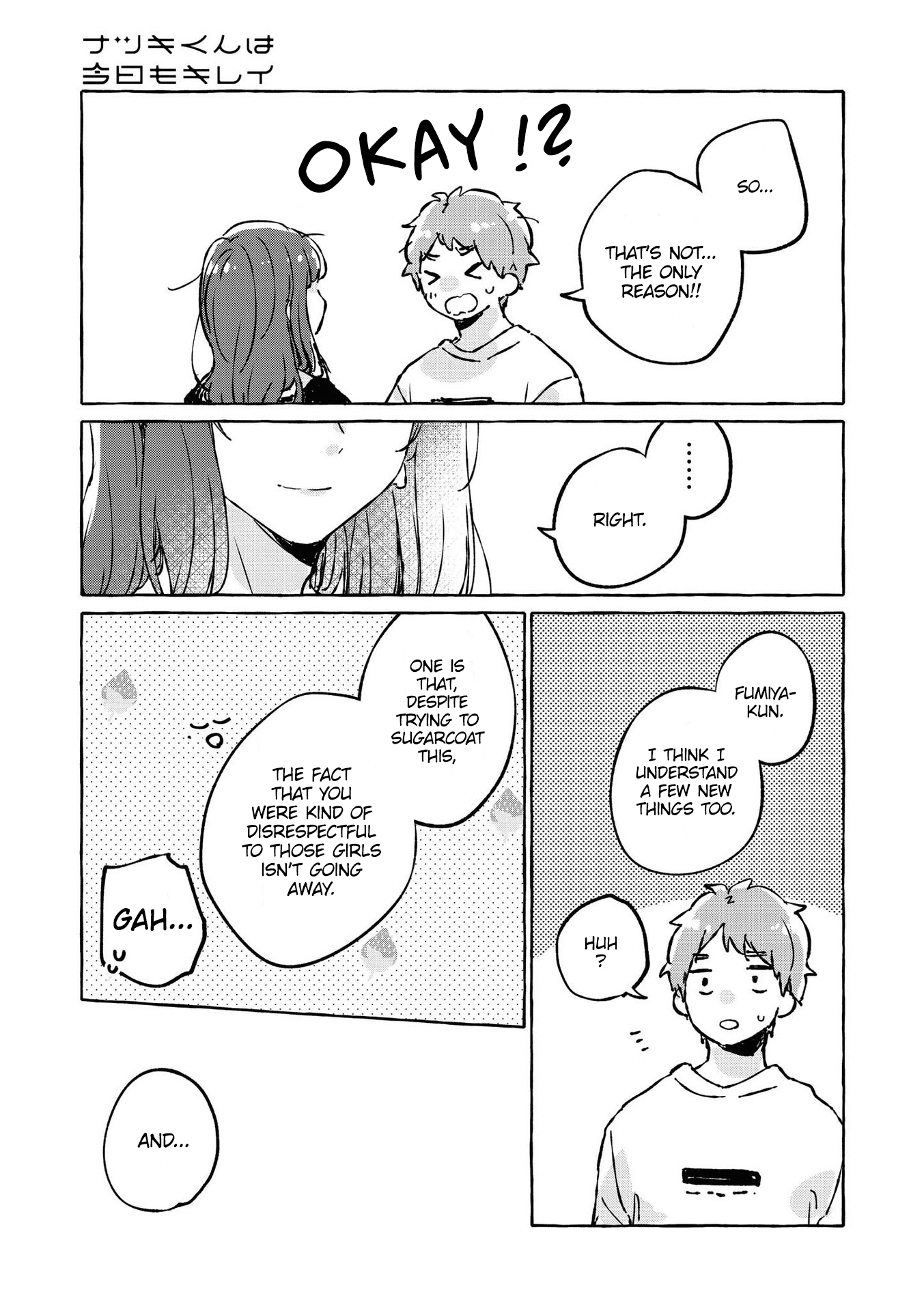 Page 16 of Chapter 17
