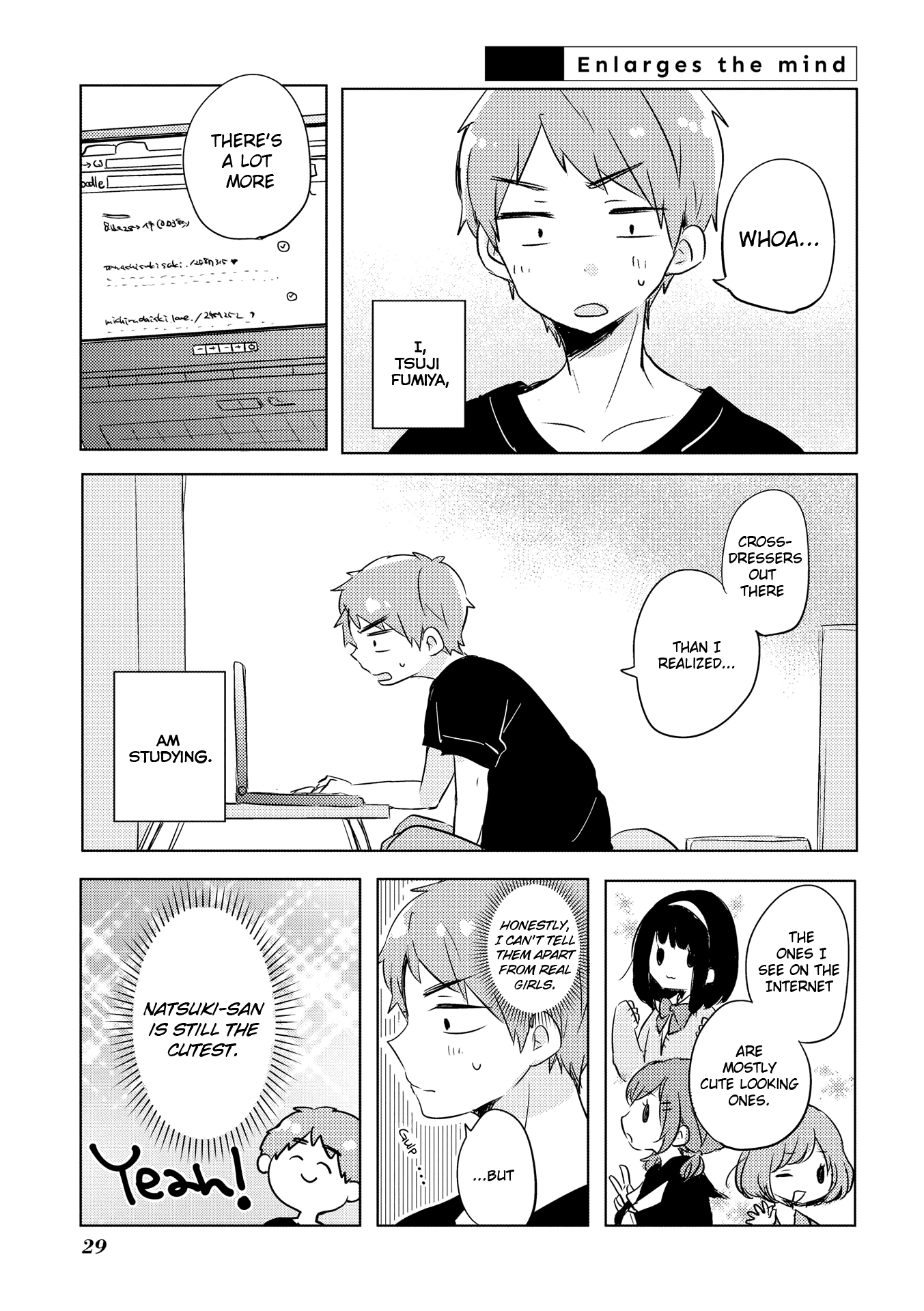 Page 2 of Chapter 4