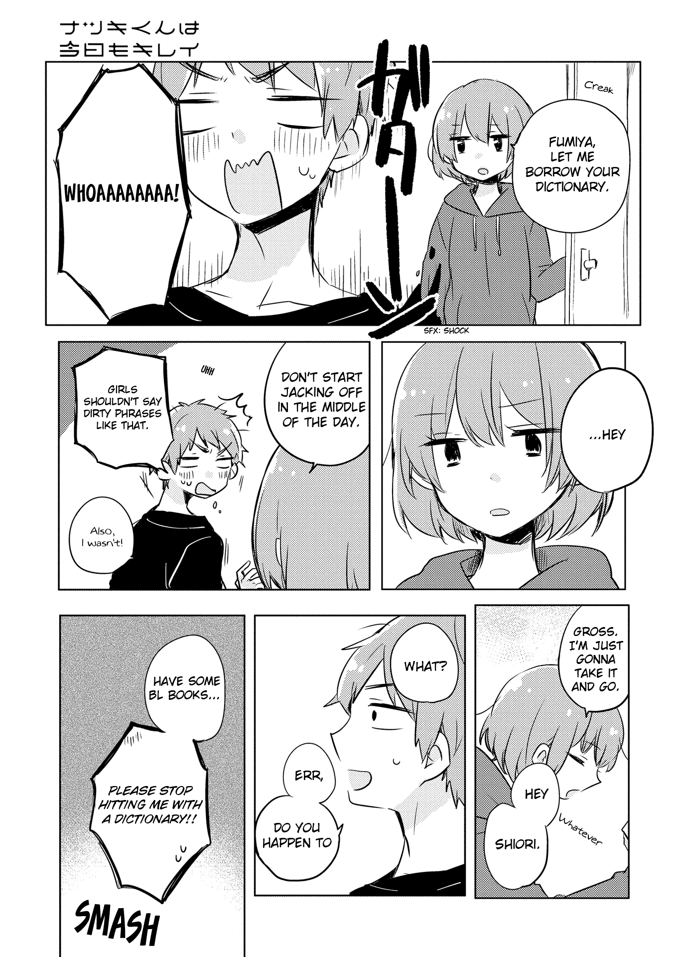 Page 4 of Chapter 4