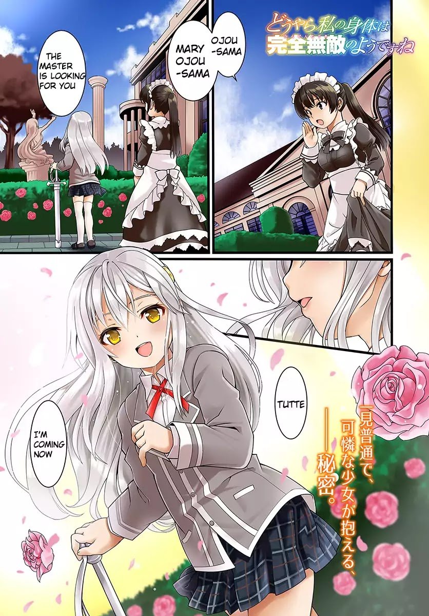 Page 1 of Chapter 1