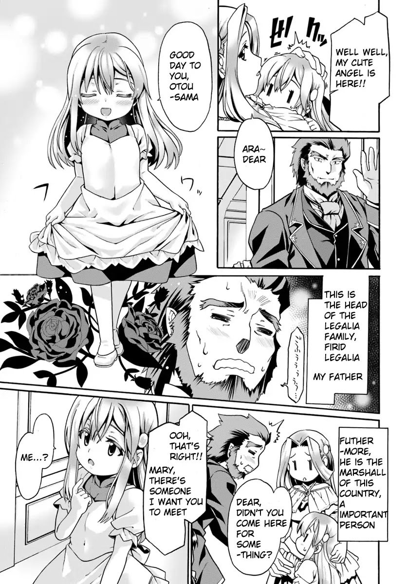 Page 12 of Chapter 1