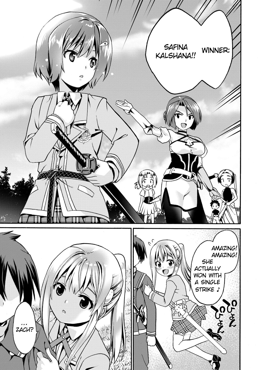 Page 17 of Chapter 10