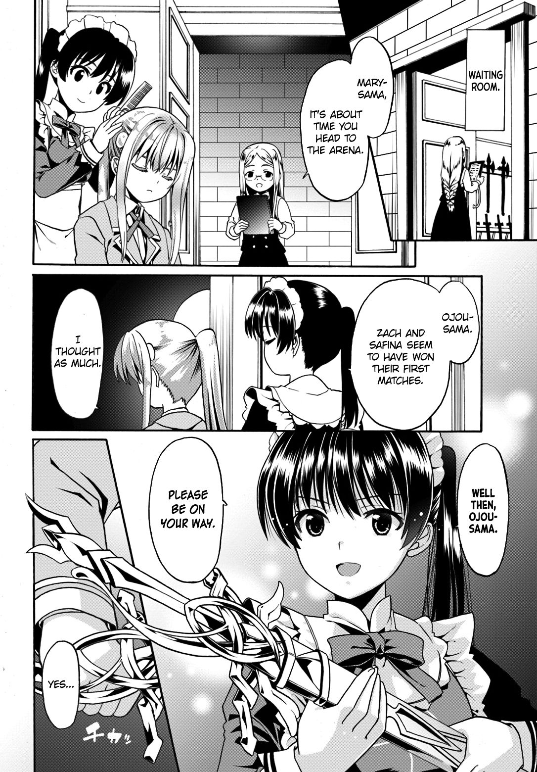 Page 8 of Chapter 11