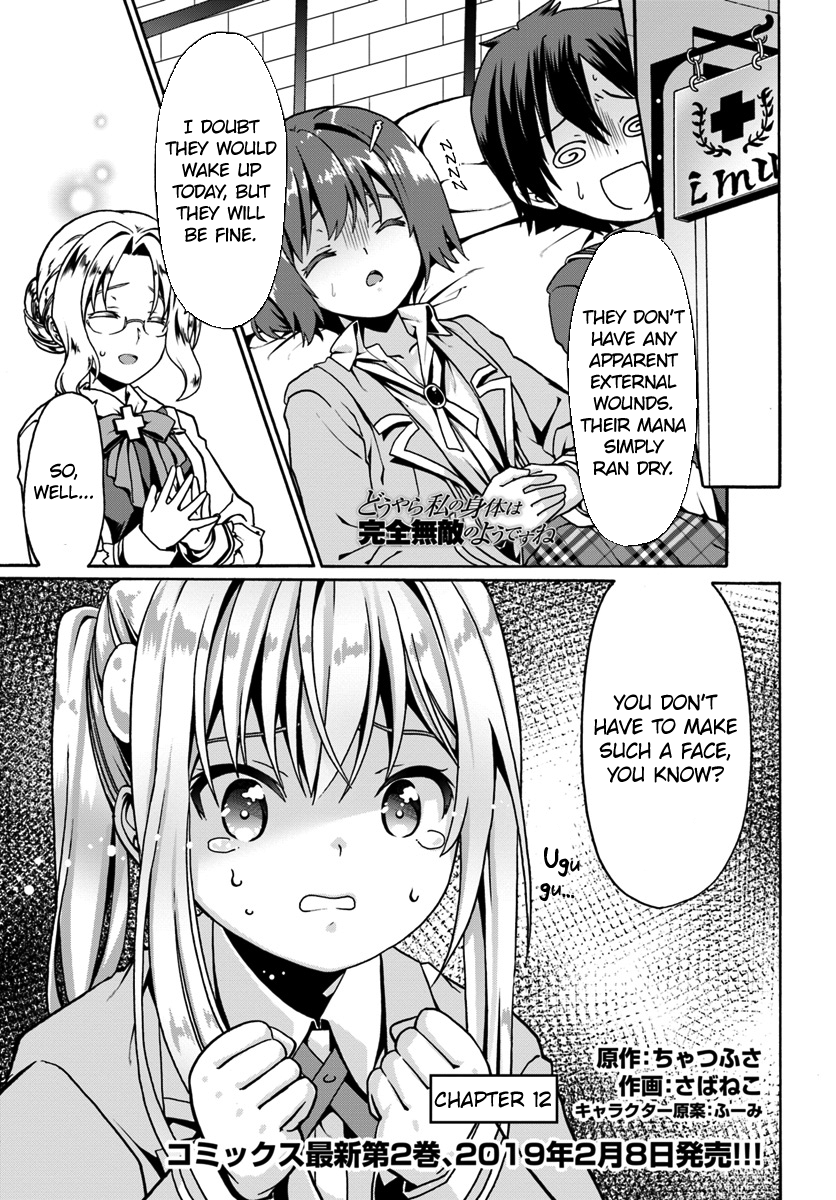Page 3 of Chapter 12