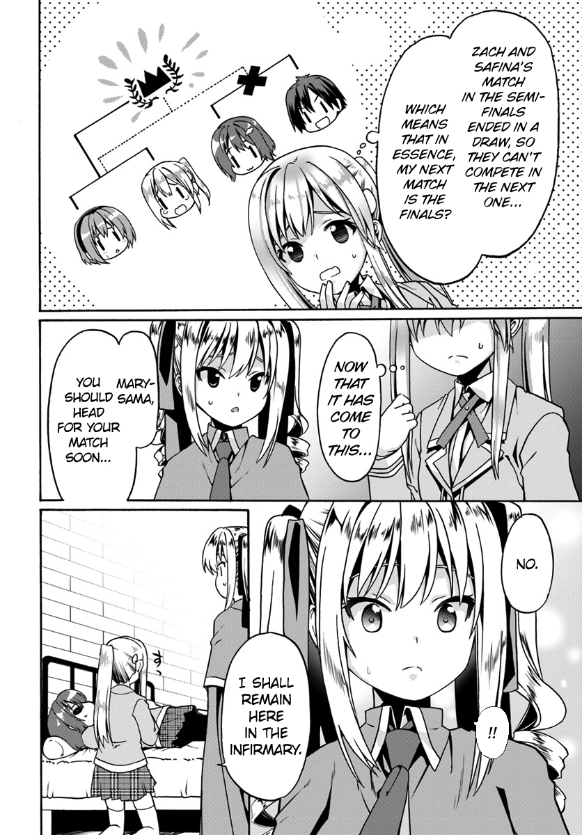 Page 4 of Chapter 12