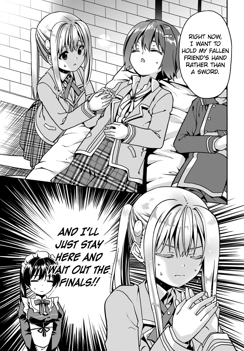 Page 5 of Chapter 12