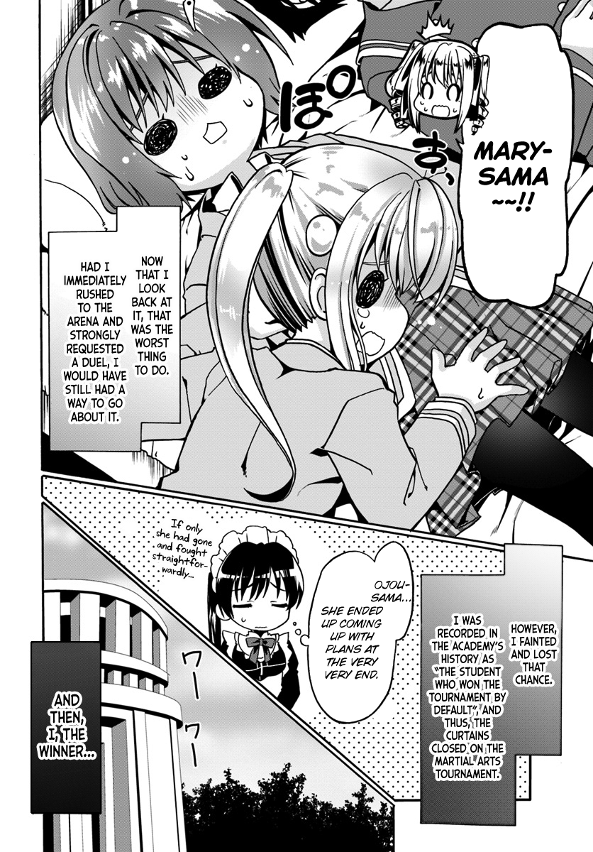 Page 8 of Chapter 12